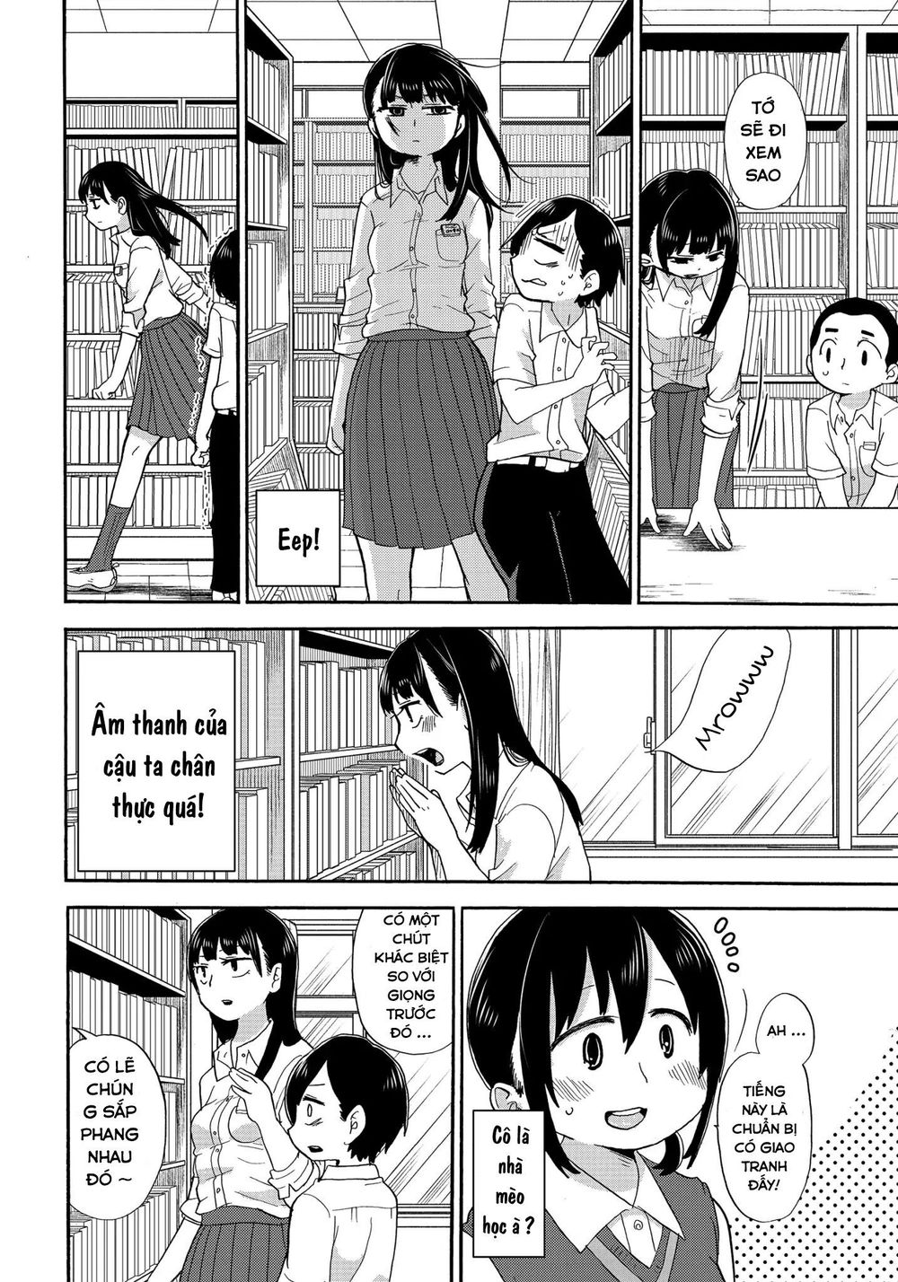 Boku No Kokoro Yabai Yatsu Chap 3 - Next Chap 4