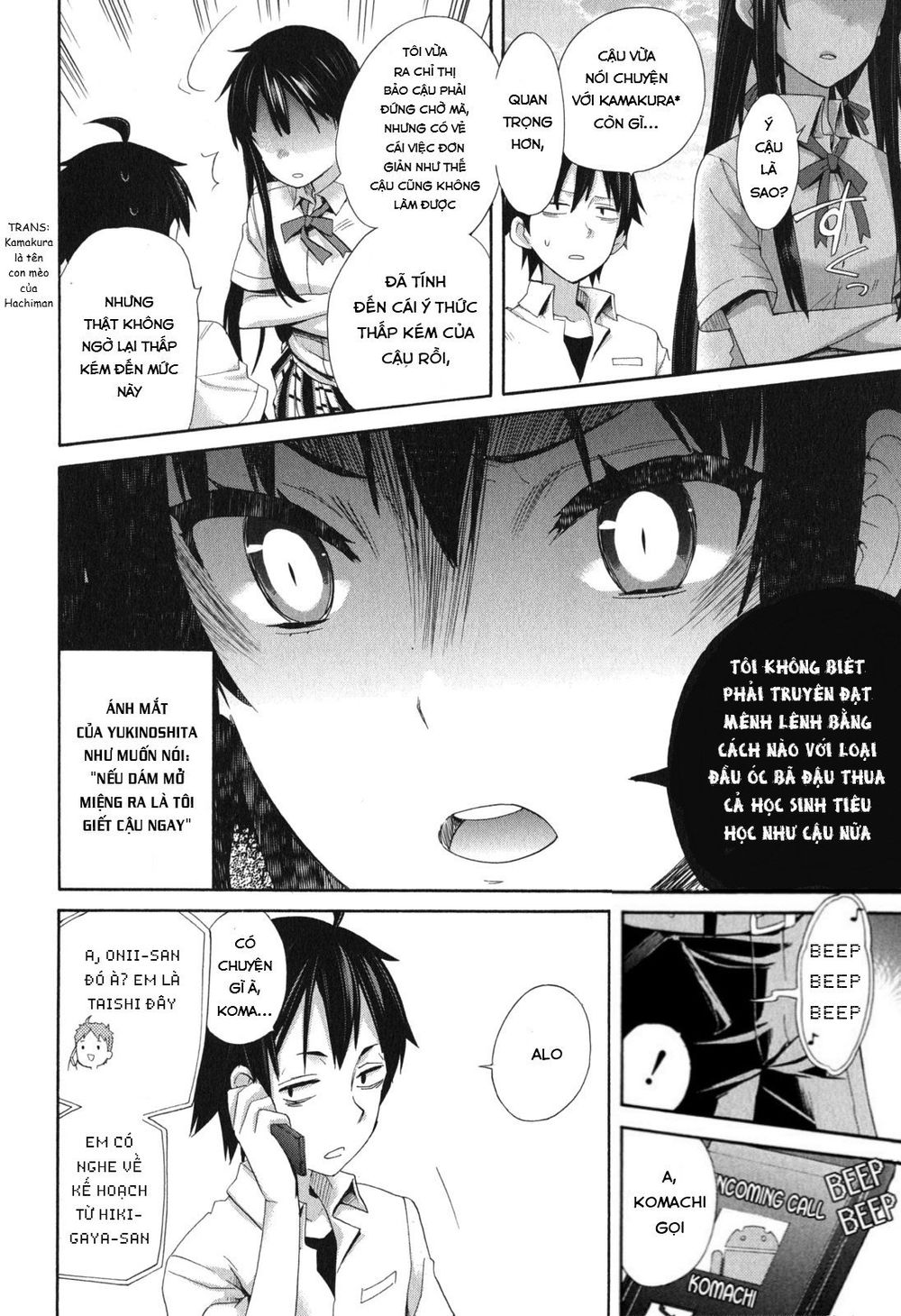 Chuyện Tình Thanh Xuân Bi Hài Của Tôi Quả Nhiên Là Sai Lầm Chap 10 - Next Chap 11