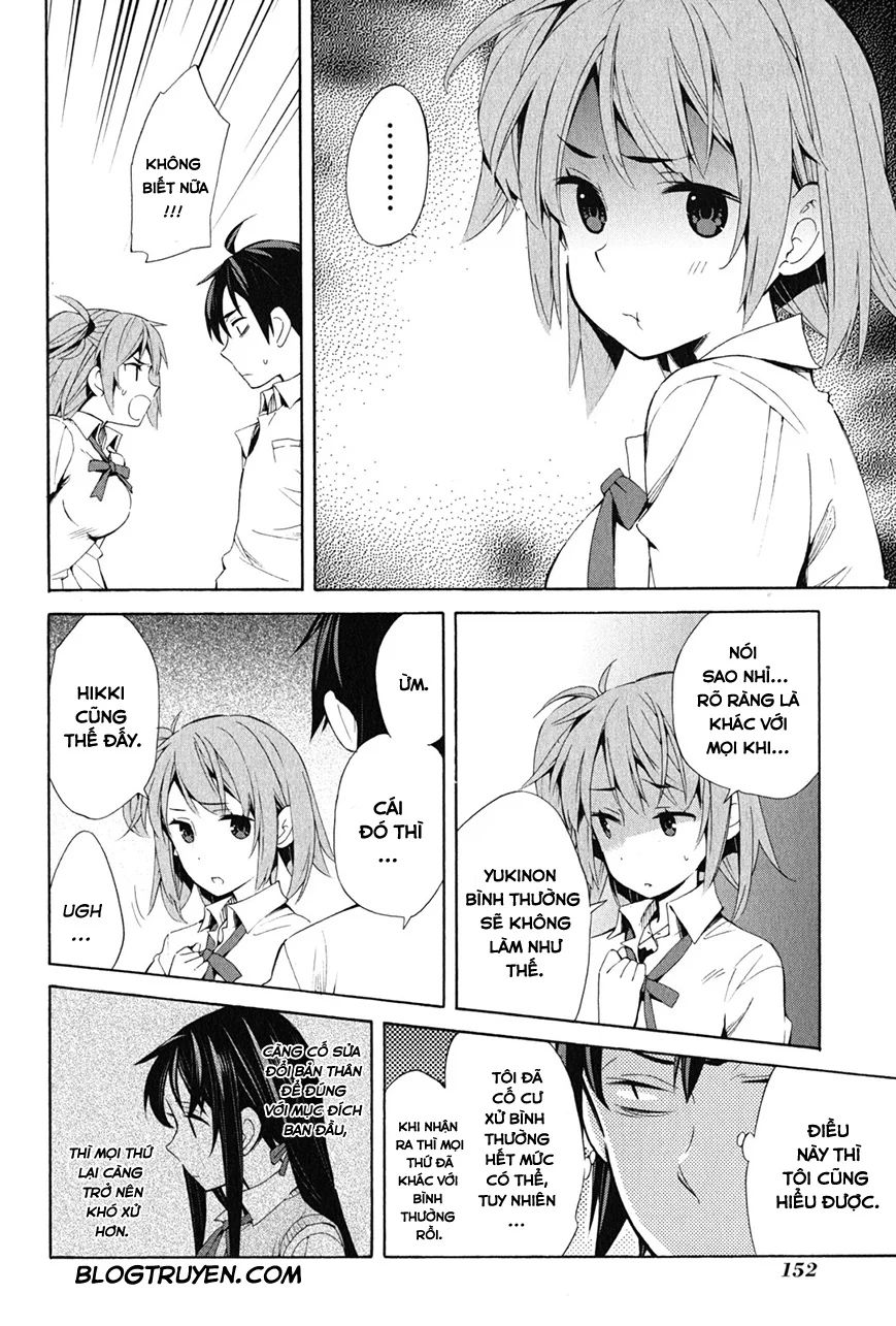 Chuyện Tình Thanh Xuân Bi Hài Của Tôi Quả Nhiên Là Sai Lầm Chap 21 - Next Chap 22