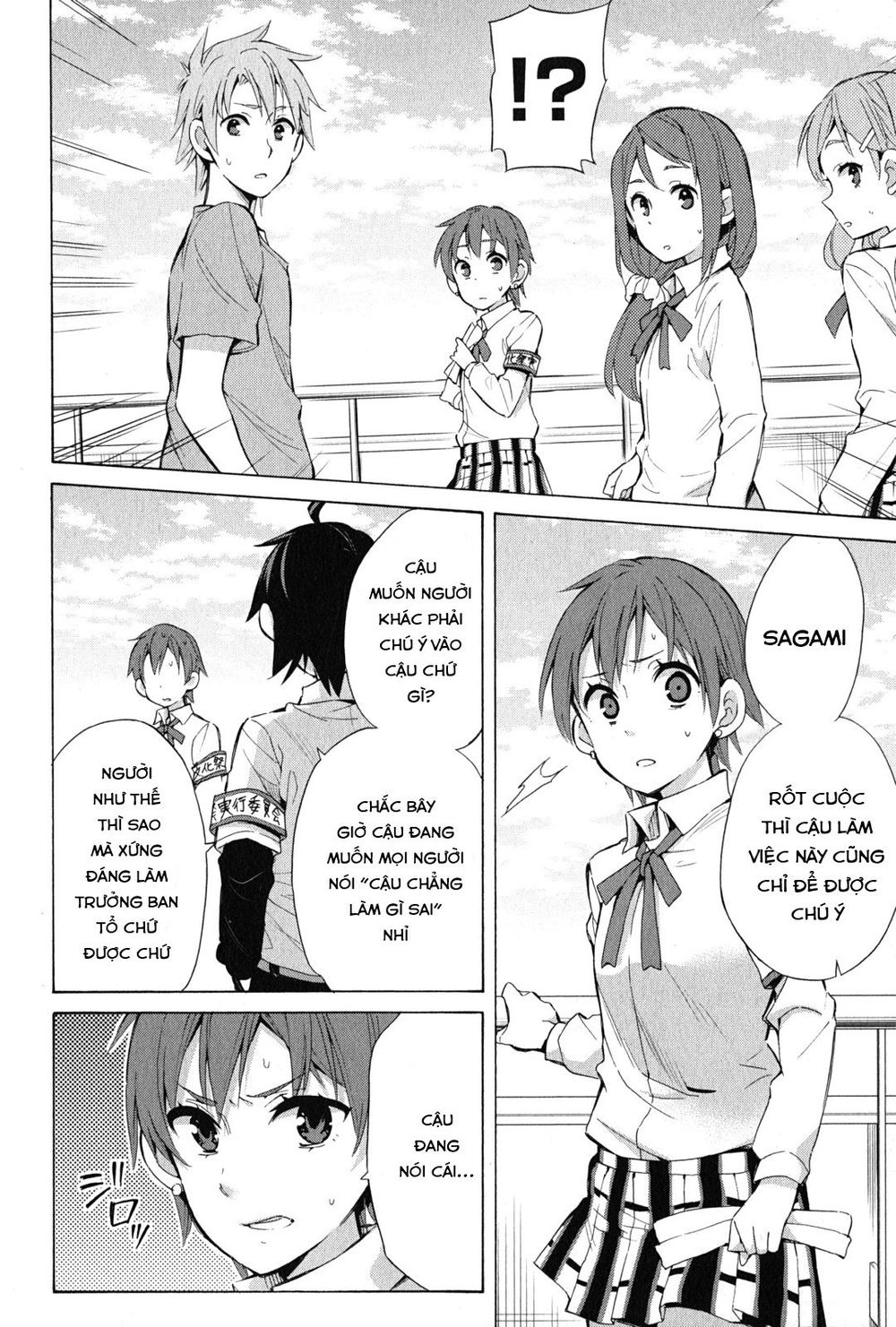 Chuyện Tình Thanh Xuân Bi Hài Của Tôi Quả Nhiên Là Sai Lầm Chap 26 - Next Chap 27