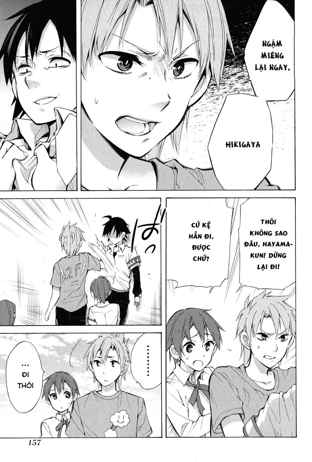 Chuyện Tình Thanh Xuân Bi Hài Của Tôi Quả Nhiên Là Sai Lầm Chap 26 - Next Chap 27