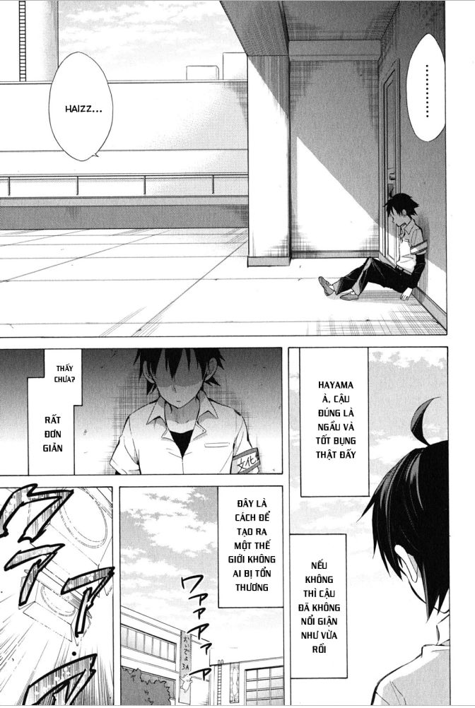 Chuyện Tình Thanh Xuân Bi Hài Của Tôi Quả Nhiên Là Sai Lầm Chap 26 - Next Chap 27