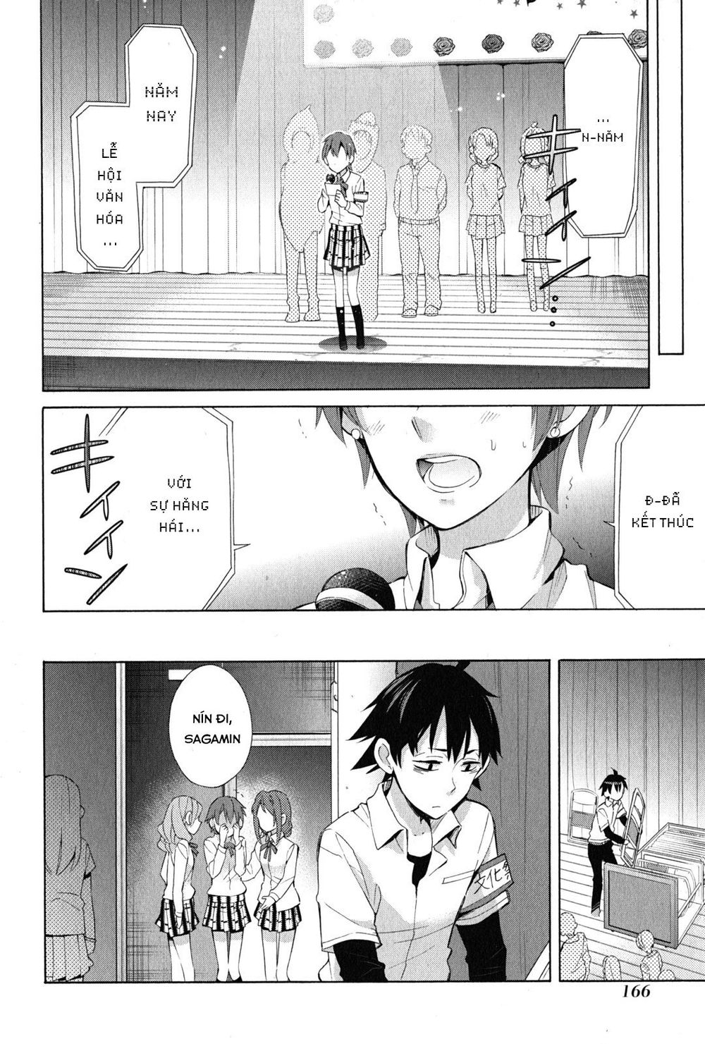 Chuyện Tình Thanh Xuân Bi Hài Của Tôi Quả Nhiên Là Sai Lầm Chap 26 - Next Chap 27