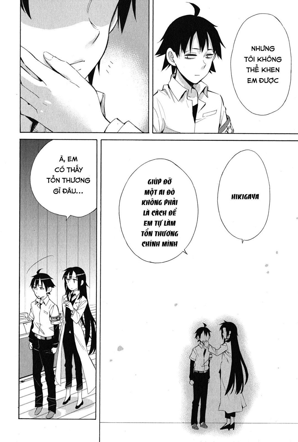 Chuyện Tình Thanh Xuân Bi Hài Của Tôi Quả Nhiên Là Sai Lầm Chap 26 - Next Chap 27