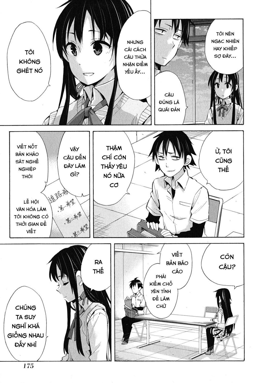 Chuyện Tình Thanh Xuân Bi Hài Của Tôi Quả Nhiên Là Sai Lầm Chap 26 - Next Chap 27