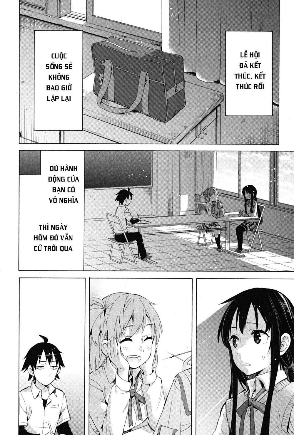 Chuyện Tình Thanh Xuân Bi Hài Của Tôi Quả Nhiên Là Sai Lầm Chap 26 - Next Chap 27