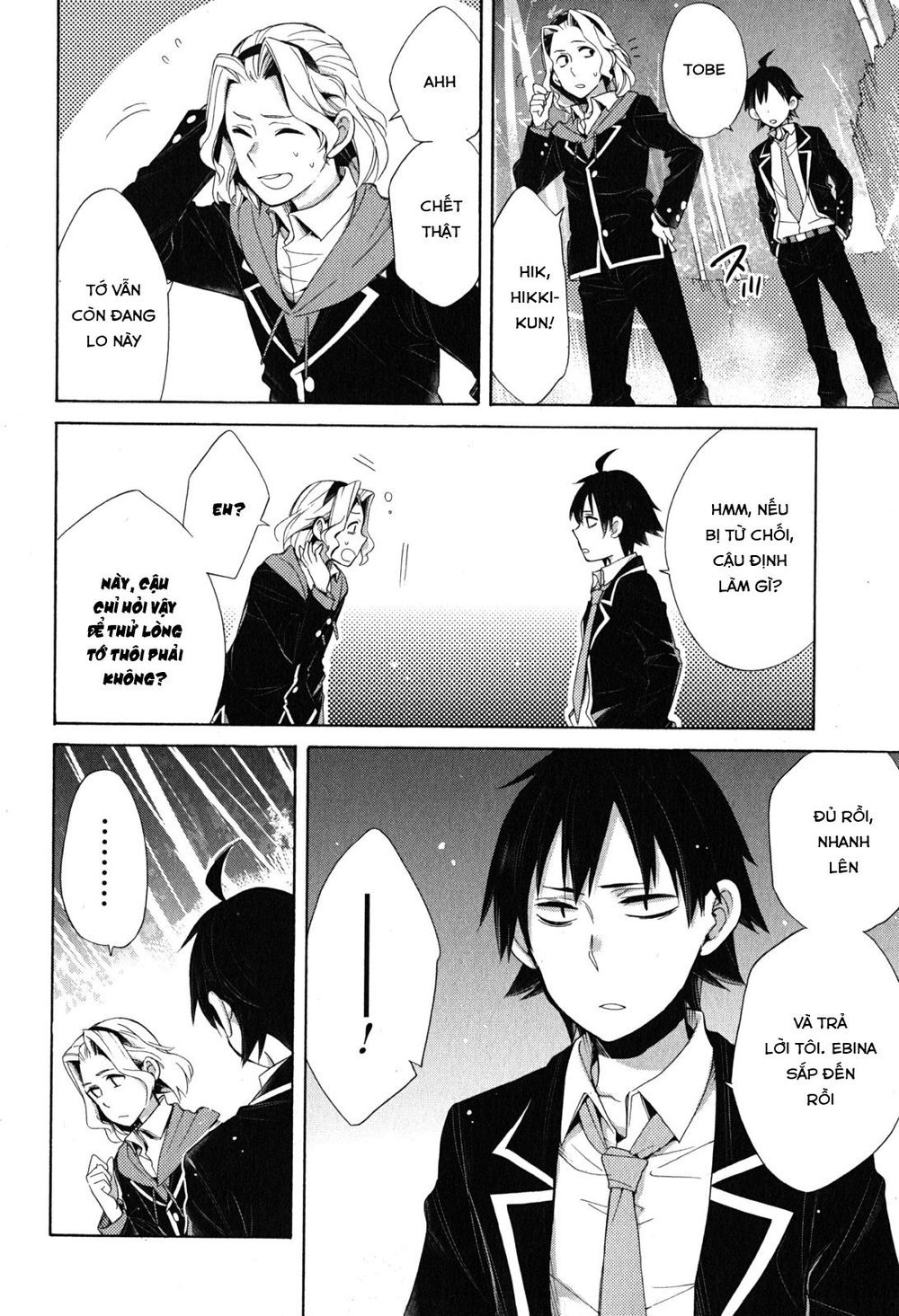 Chuyện Tình Thanh Xuân Bi Hài Của Tôi Quả Nhiên Là Sai Lầm Chap 29 - Next Chap 30