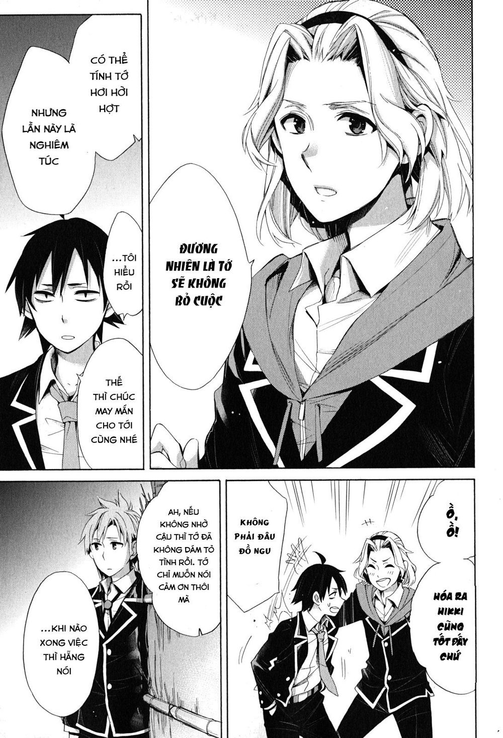 Chuyện Tình Thanh Xuân Bi Hài Của Tôi Quả Nhiên Là Sai Lầm Chap 29 - Next Chap 30