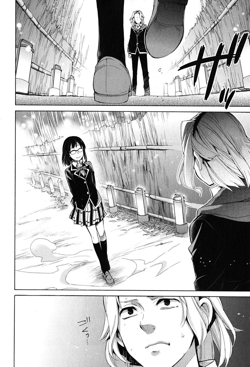 Chuyện Tình Thanh Xuân Bi Hài Của Tôi Quả Nhiên Là Sai Lầm Chap 29 - Next Chap 30