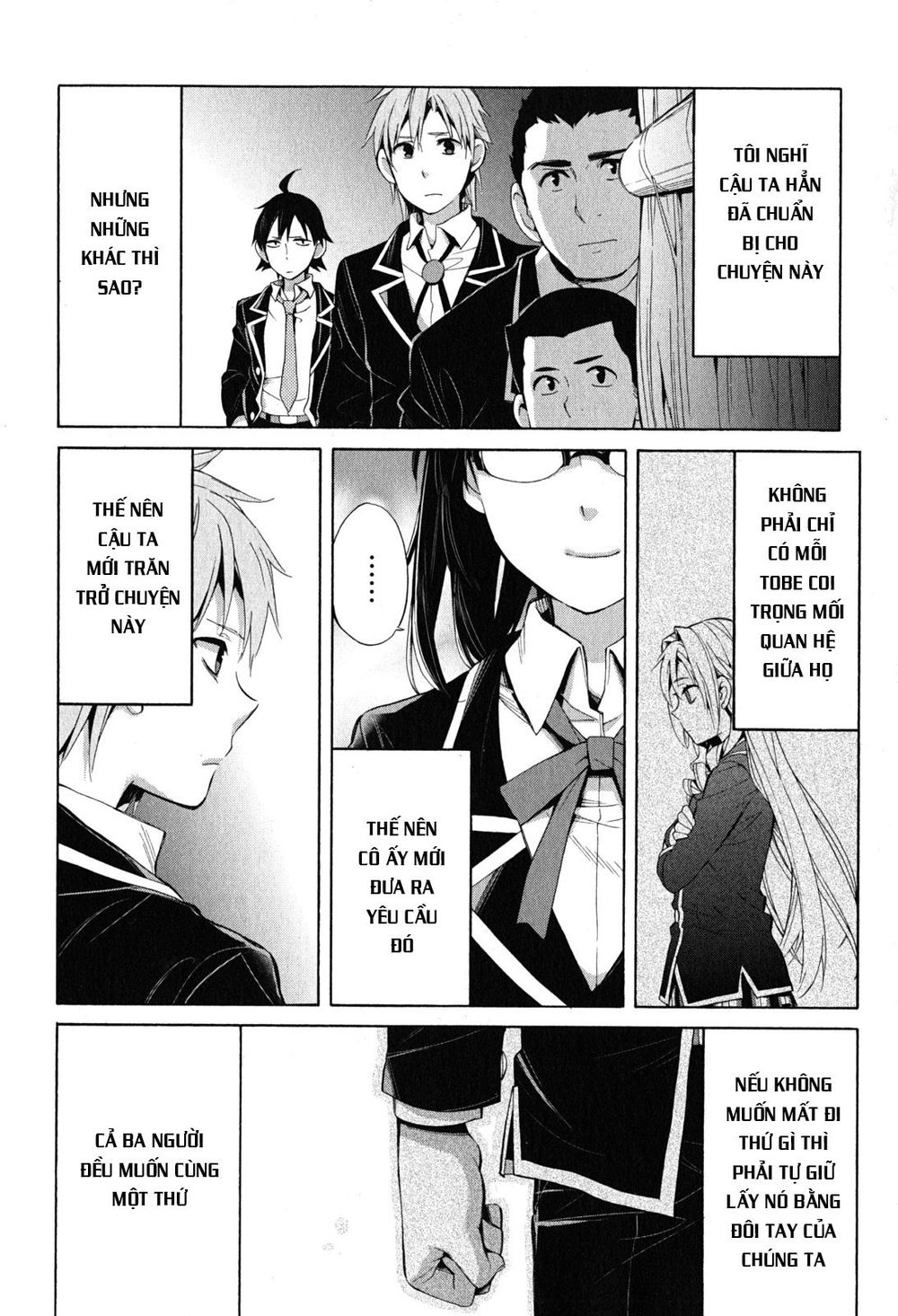 Chuyện Tình Thanh Xuân Bi Hài Của Tôi Quả Nhiên Là Sai Lầm Chap 29 - Next Chap 30