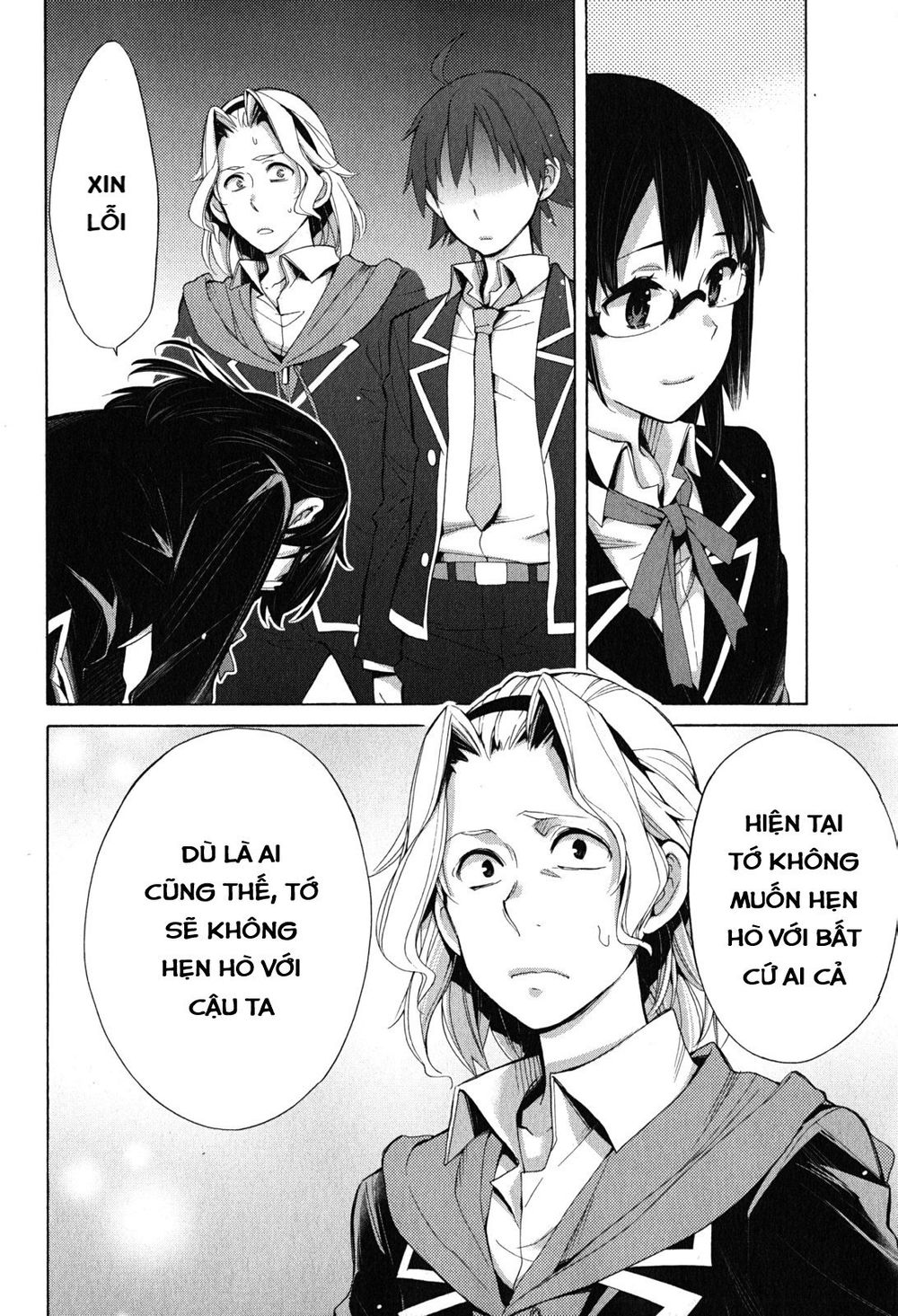 Chuyện Tình Thanh Xuân Bi Hài Của Tôi Quả Nhiên Là Sai Lầm Chap 29 - Next Chap 30