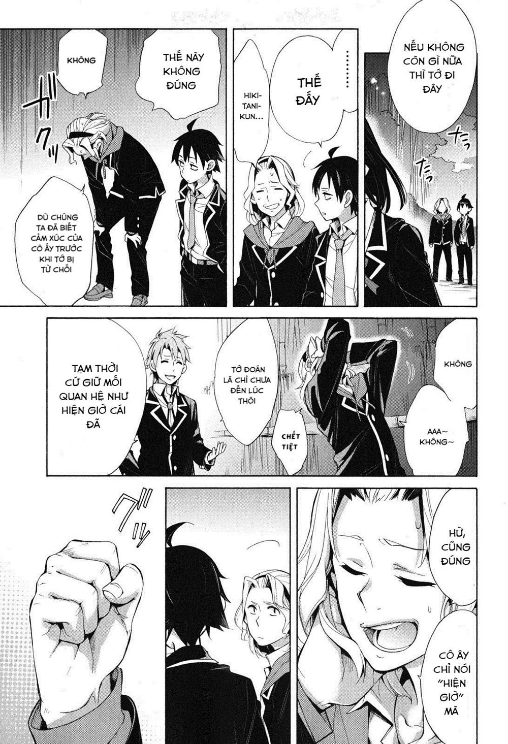 Chuyện Tình Thanh Xuân Bi Hài Của Tôi Quả Nhiên Là Sai Lầm Chap 29 - Next Chap 30