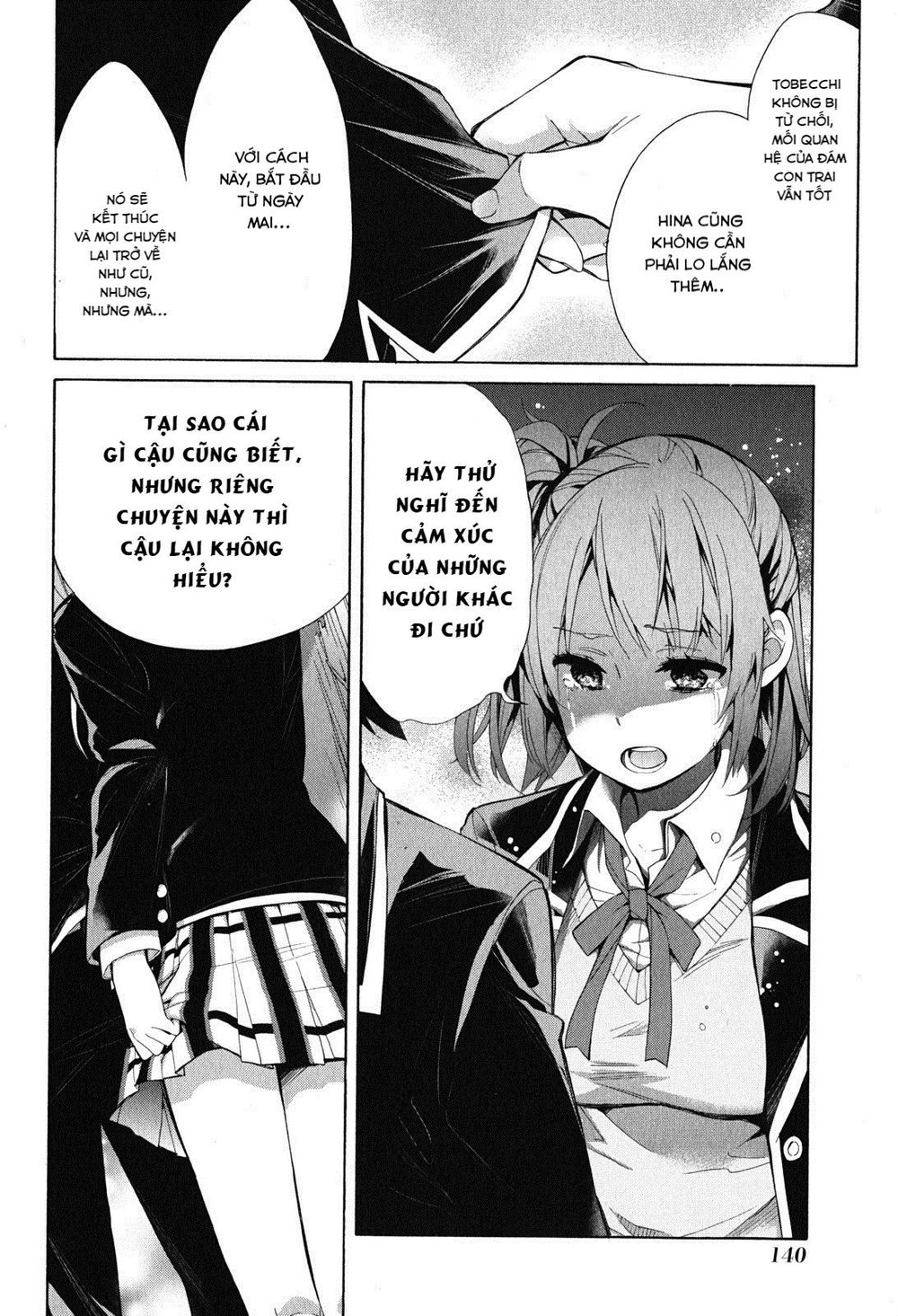 Chuyện Tình Thanh Xuân Bi Hài Của Tôi Quả Nhiên Là Sai Lầm Chap 29 - Next Chap 30