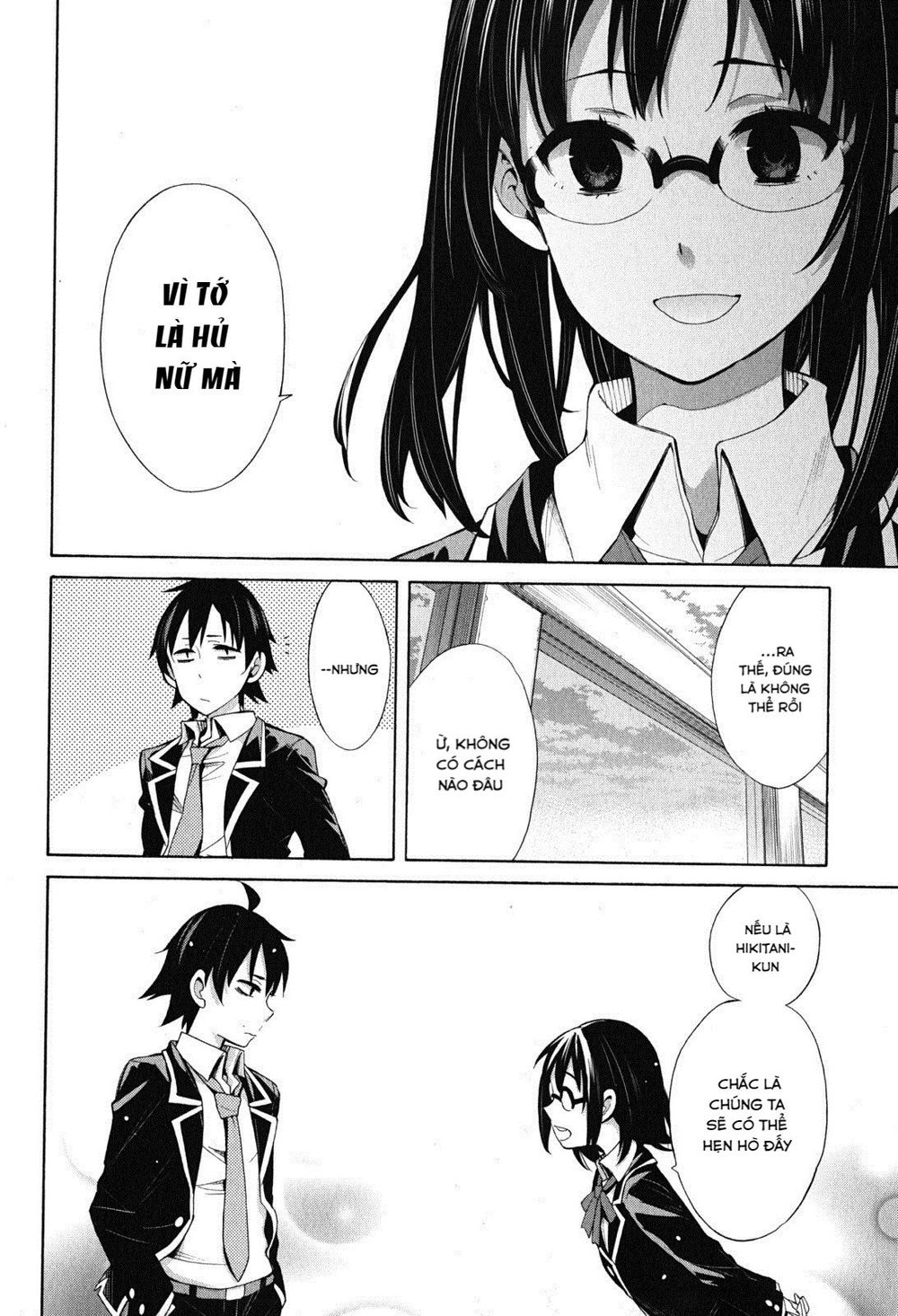Chuyện Tình Thanh Xuân Bi Hài Của Tôi Quả Nhiên Là Sai Lầm Chap 29 - Next Chap 30