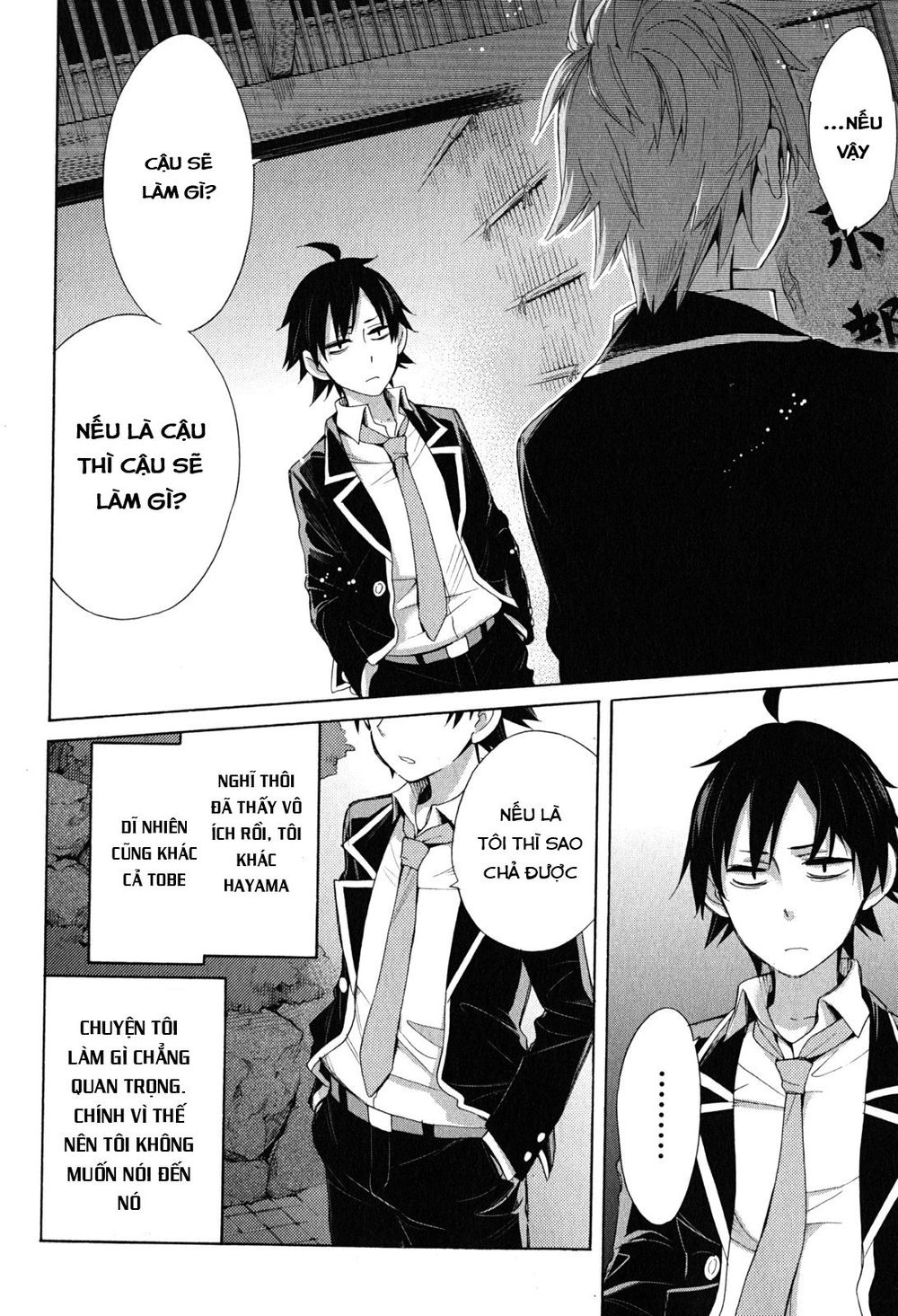 Chuyện Tình Thanh Xuân Bi Hài Của Tôi Quả Nhiên Là Sai Lầm Chap 29 - Next Chap 30