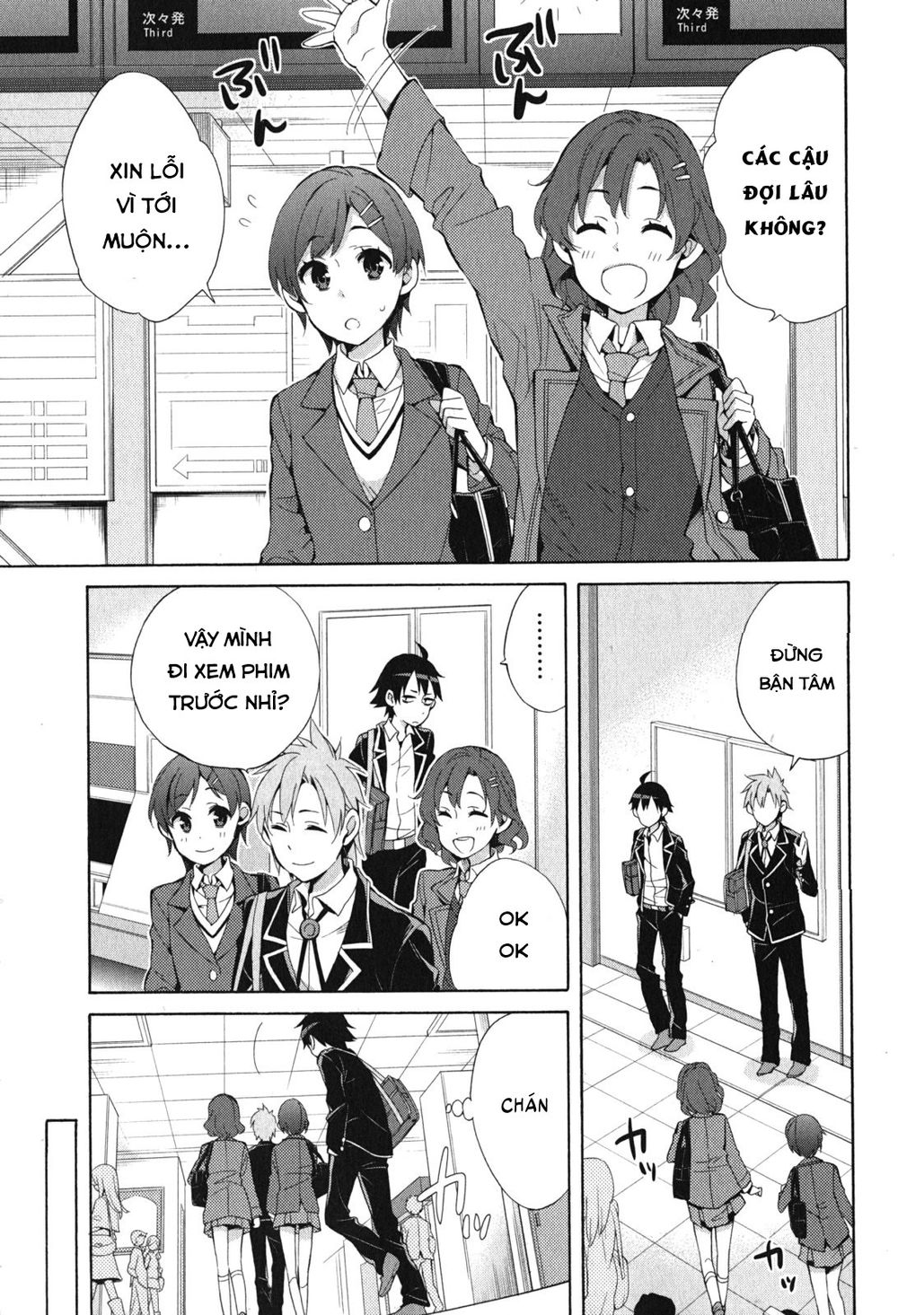 Chuyện Tình Thanh Xuân Bi Hài Của Tôi Quả Nhiên Là Sai Lầm Chap 32 - Next Chap 33