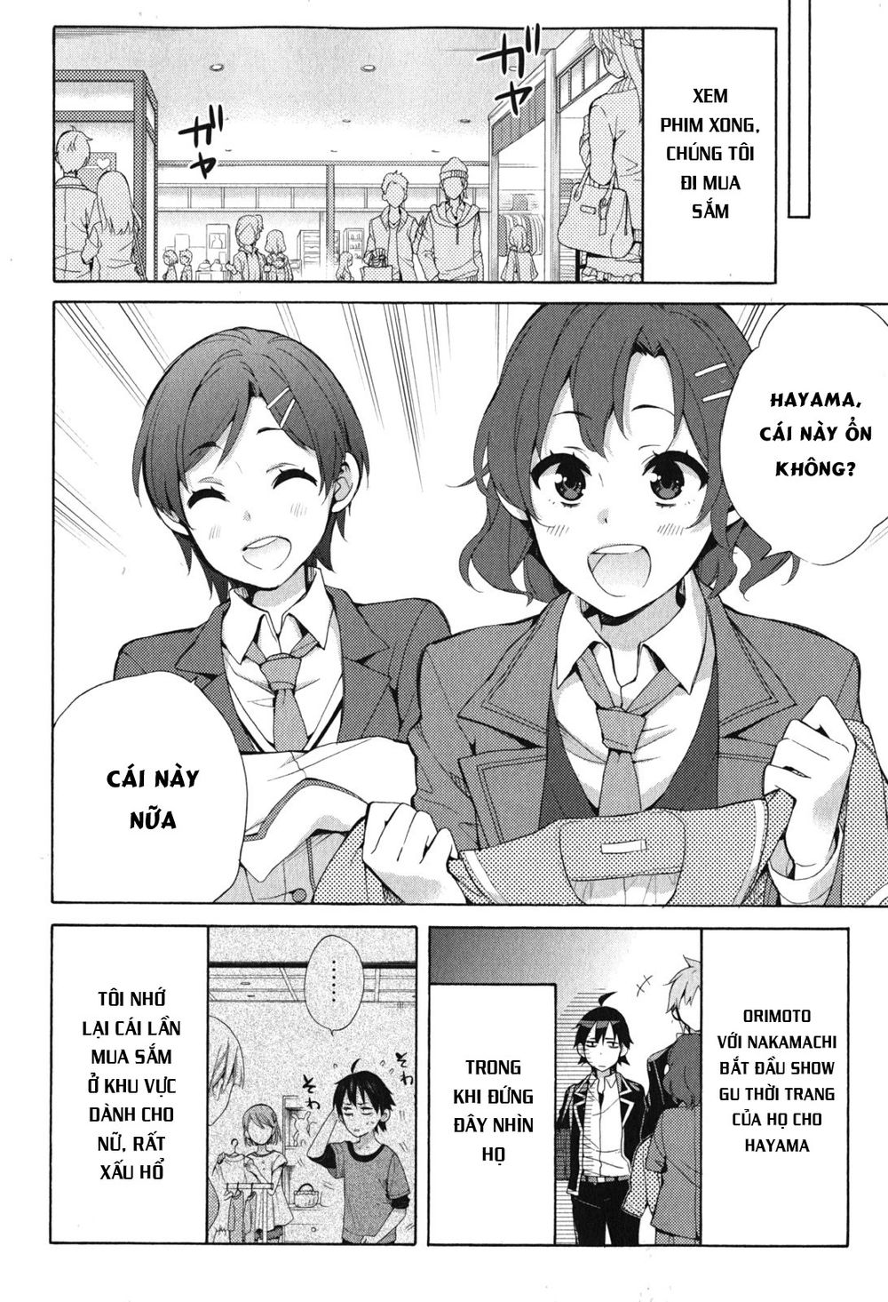 Chuyện Tình Thanh Xuân Bi Hài Của Tôi Quả Nhiên Là Sai Lầm Chap 32 - Next Chap 33
