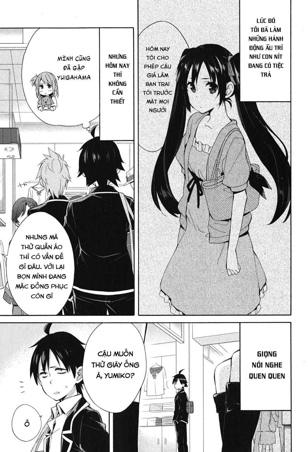 Chuyện Tình Thanh Xuân Bi Hài Của Tôi Quả Nhiên Là Sai Lầm Chap 32 - Next Chap 33