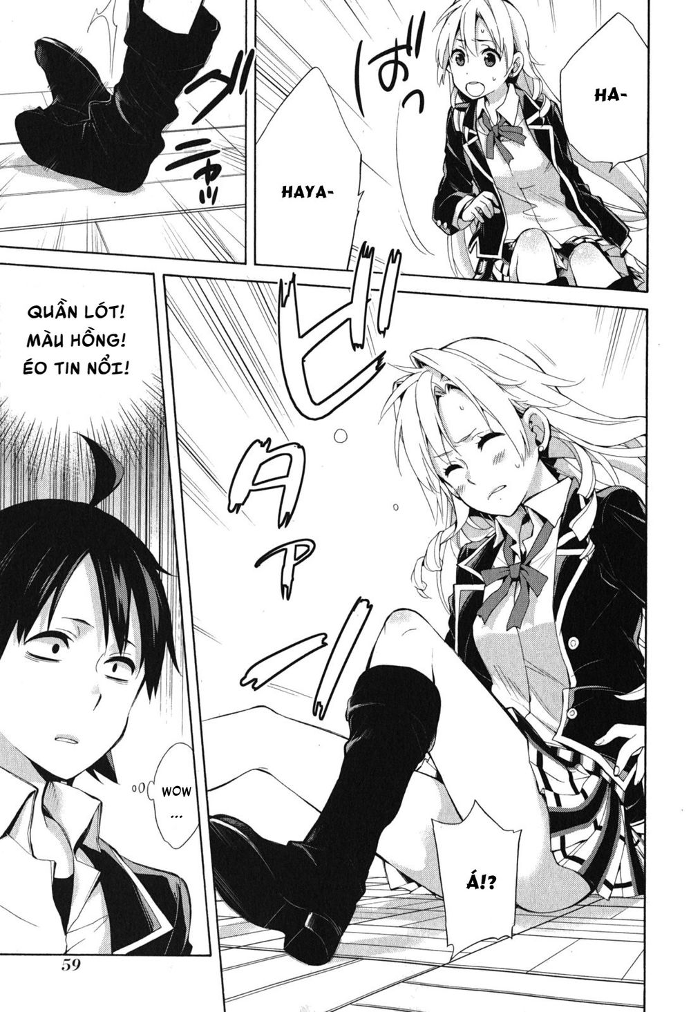 Chuyện Tình Thanh Xuân Bi Hài Của Tôi Quả Nhiên Là Sai Lầm Chap 32 - Next Chap 33