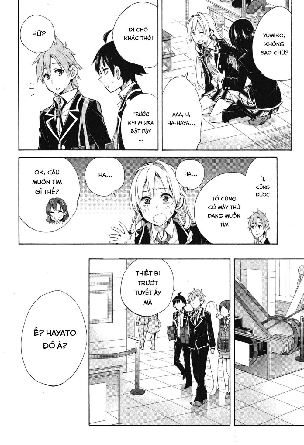 Chuyện Tình Thanh Xuân Bi Hài Của Tôi Quả Nhiên Là Sai Lầm Chap 32 - Next Chap 33