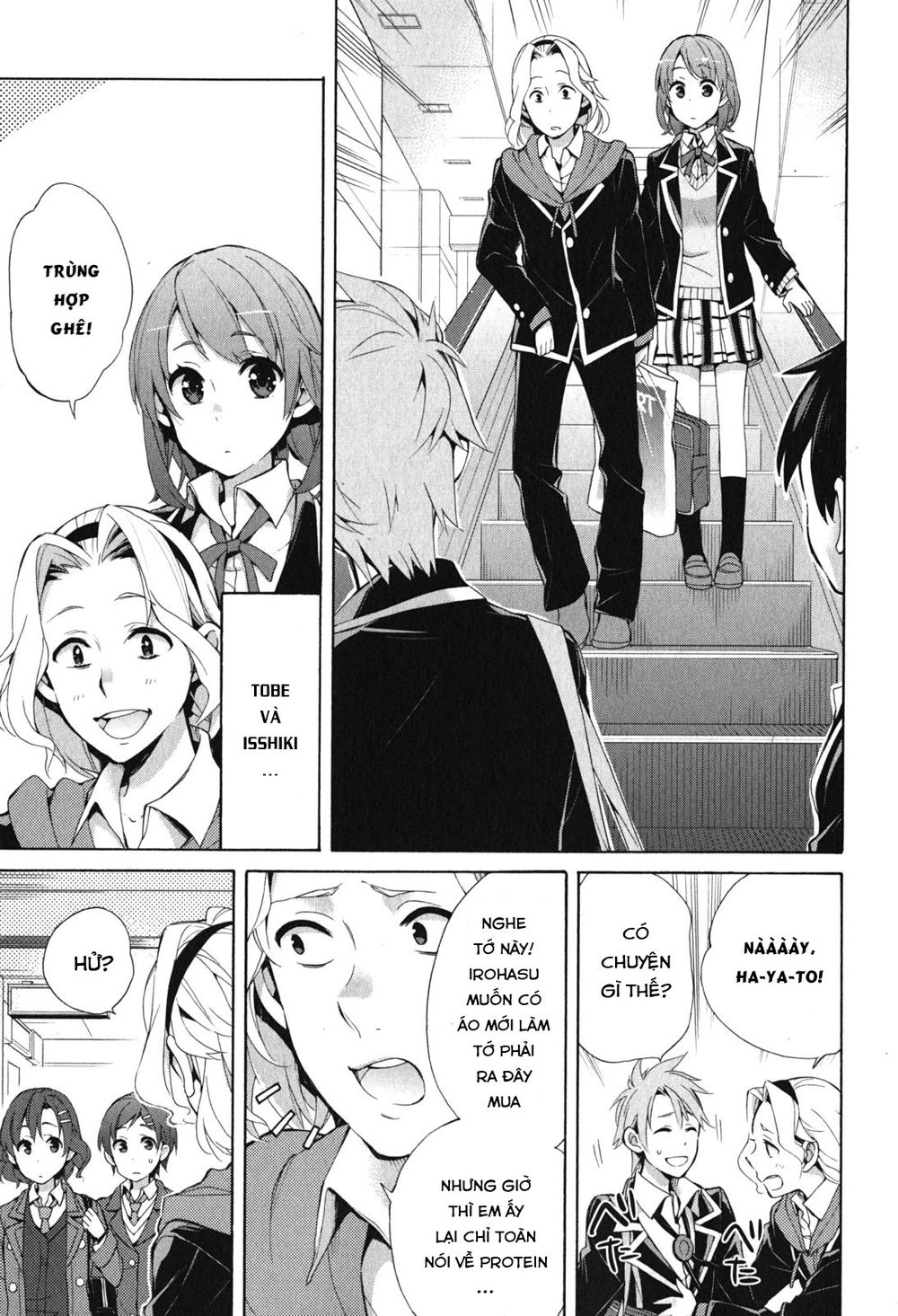 Chuyện Tình Thanh Xuân Bi Hài Của Tôi Quả Nhiên Là Sai Lầm Chap 32 - Next Chap 33