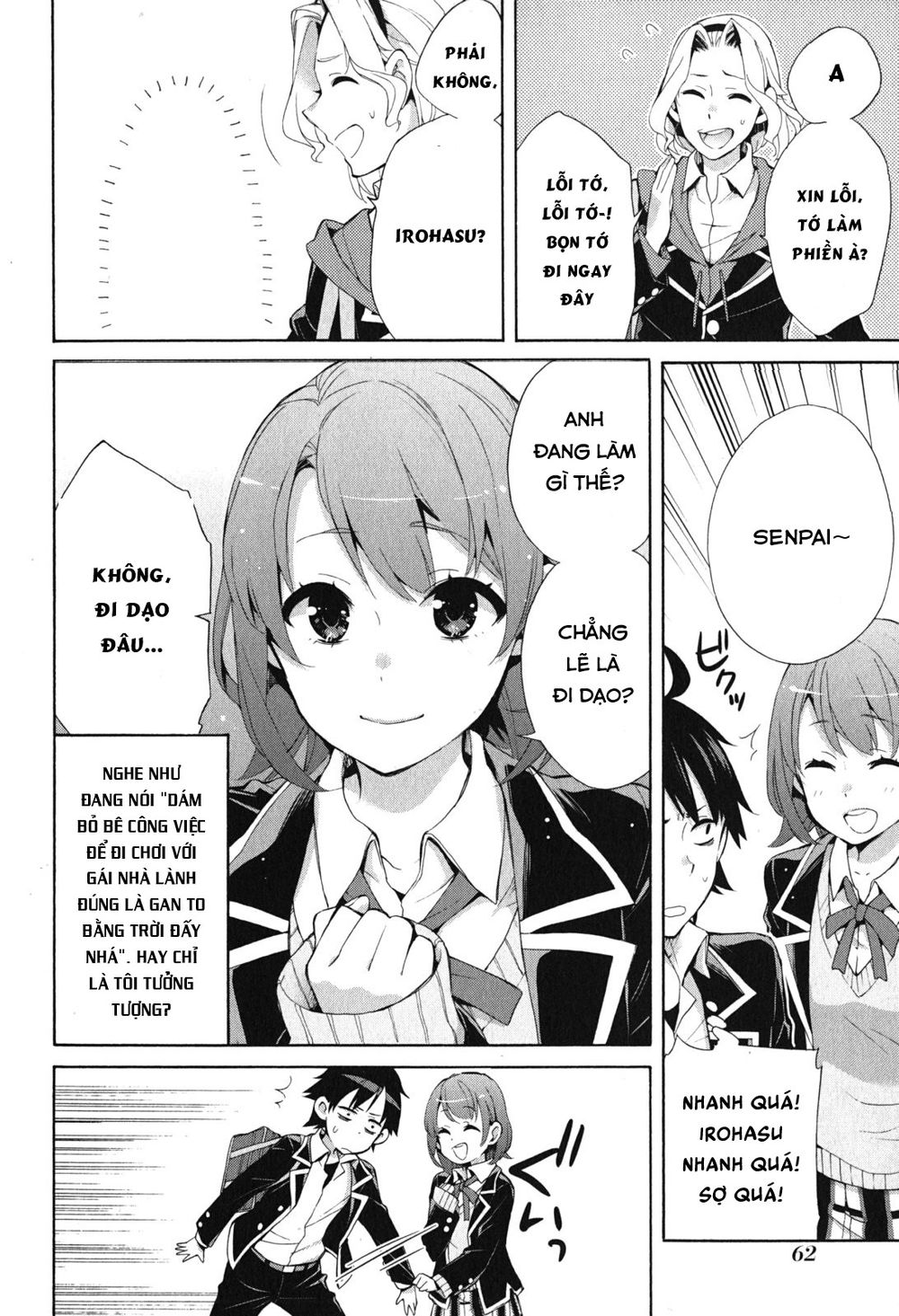 Chuyện Tình Thanh Xuân Bi Hài Của Tôi Quả Nhiên Là Sai Lầm Chap 32 - Next Chap 33