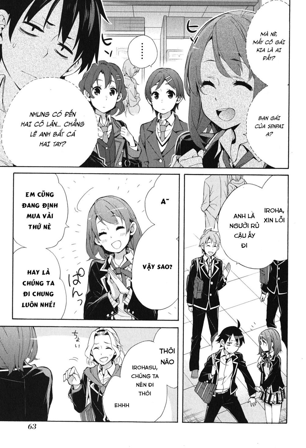 Chuyện Tình Thanh Xuân Bi Hài Của Tôi Quả Nhiên Là Sai Lầm Chap 32 - Next Chap 33