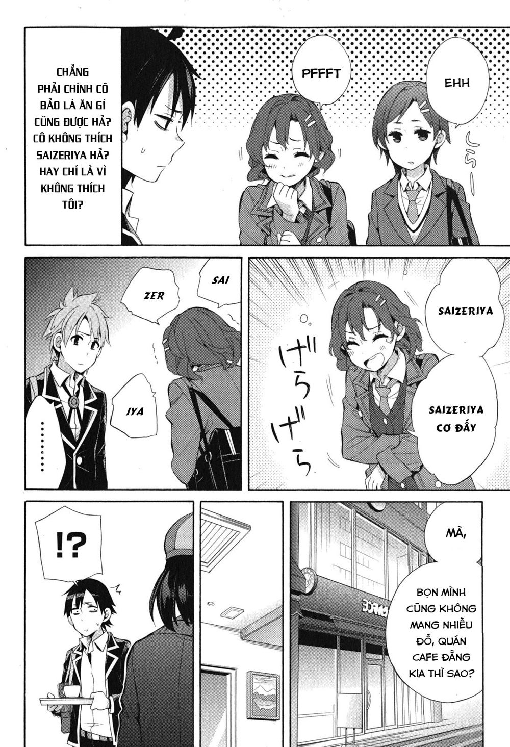 Chuyện Tình Thanh Xuân Bi Hài Của Tôi Quả Nhiên Là Sai Lầm Chap 32 - Next Chap 33