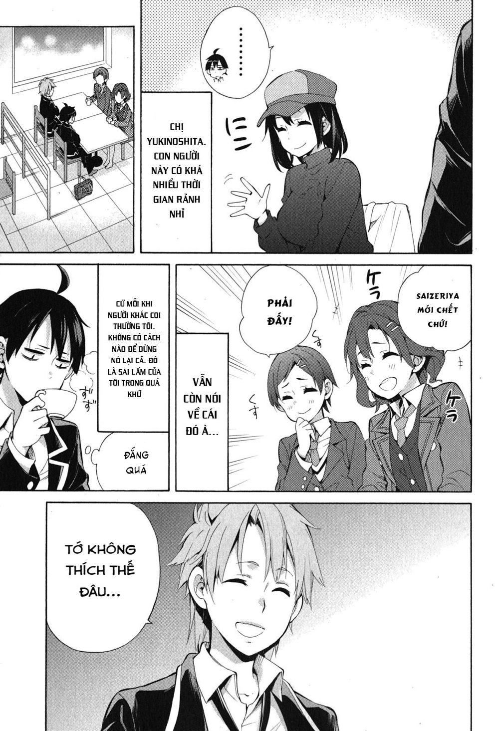 Chuyện Tình Thanh Xuân Bi Hài Của Tôi Quả Nhiên Là Sai Lầm Chap 32 - Next Chap 33