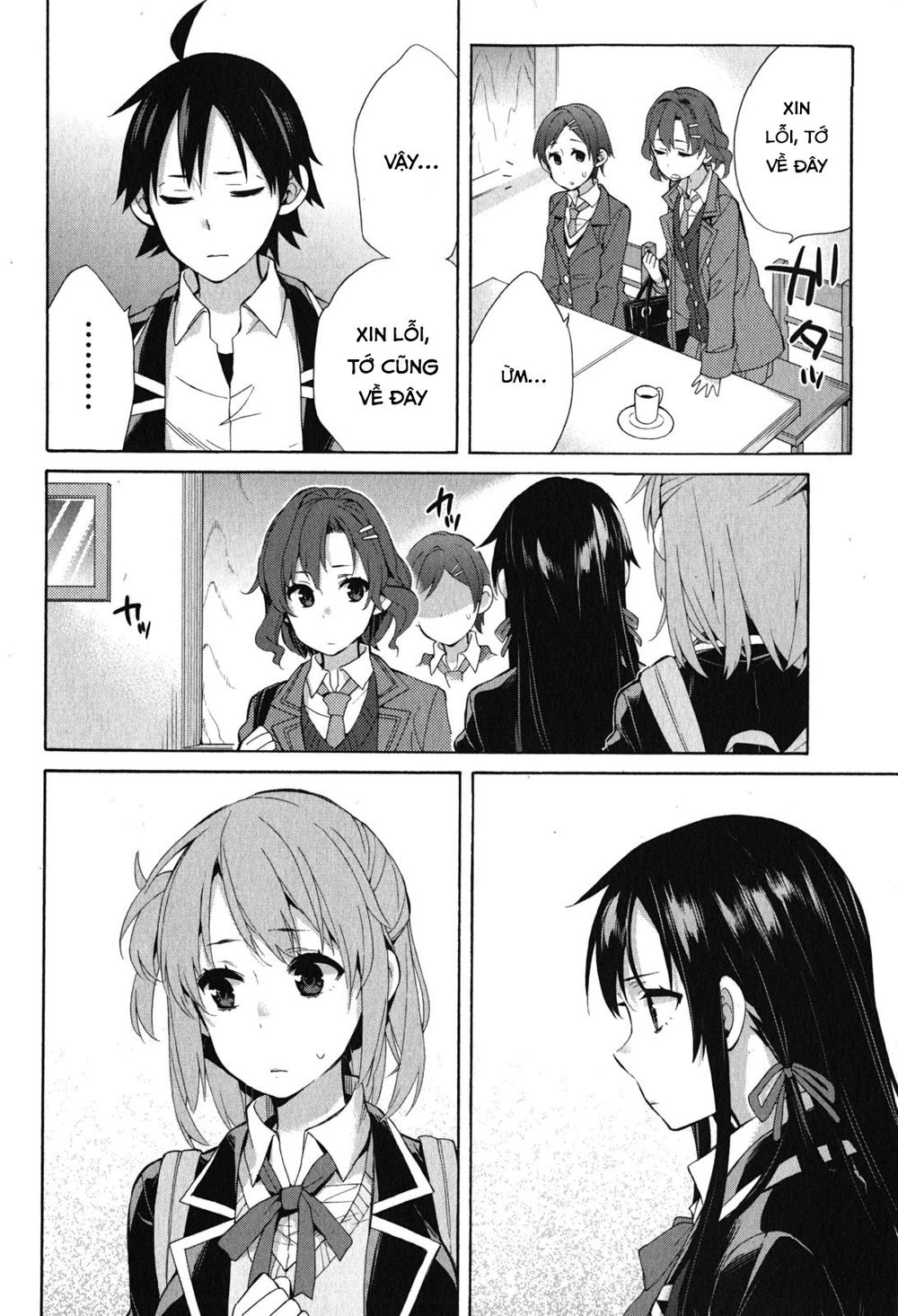 Chuyện Tình Thanh Xuân Bi Hài Của Tôi Quả Nhiên Là Sai Lầm Chap 32 - Next Chap 33