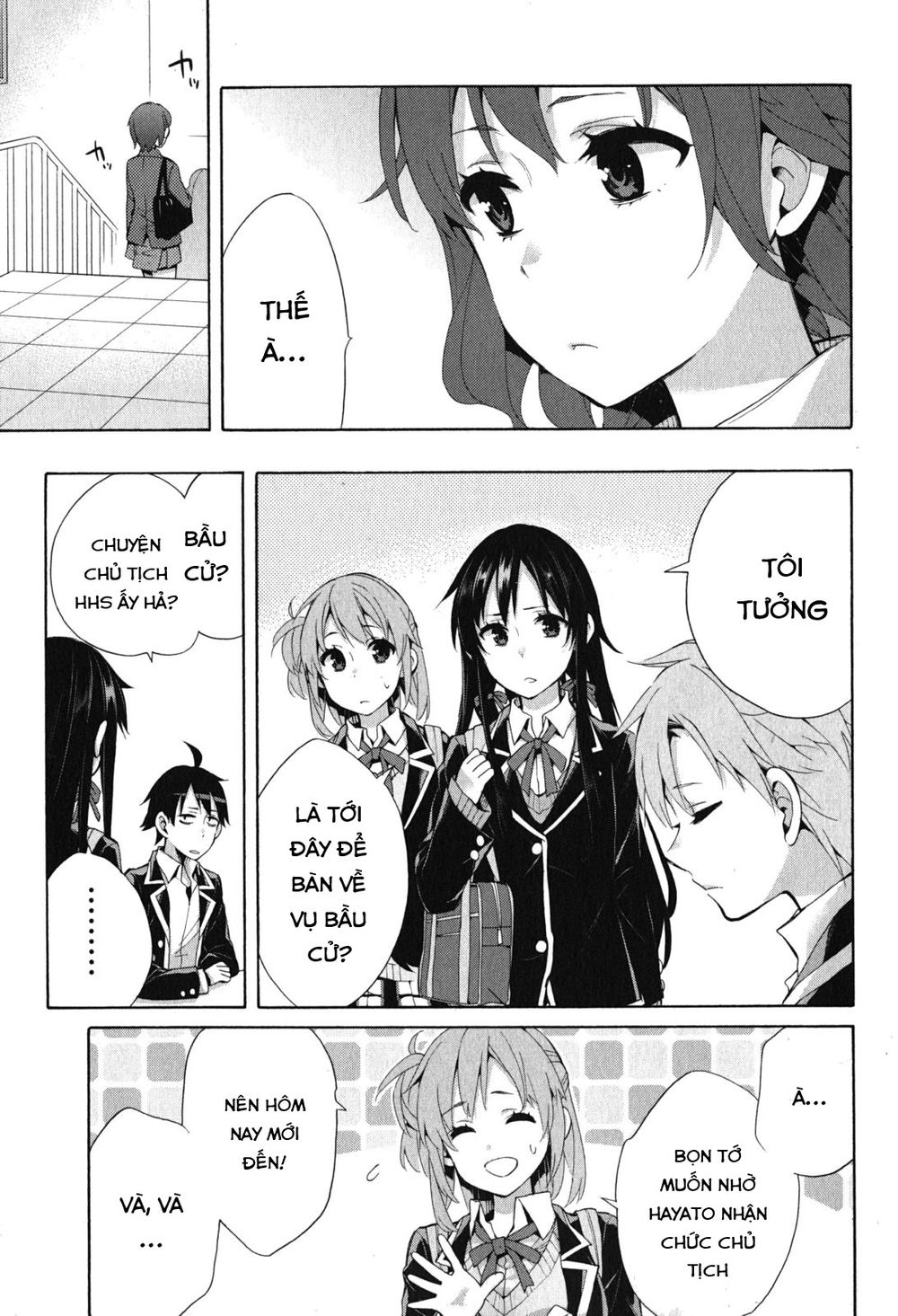 Chuyện Tình Thanh Xuân Bi Hài Của Tôi Quả Nhiên Là Sai Lầm Chap 32 - Next Chap 33
