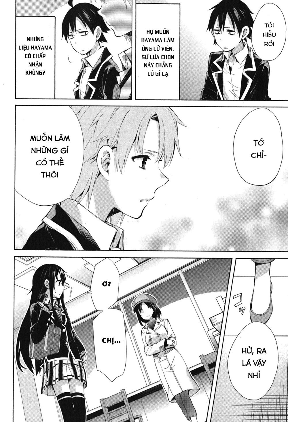 Chuyện Tình Thanh Xuân Bi Hài Của Tôi Quả Nhiên Là Sai Lầm Chap 32 - Next Chap 33