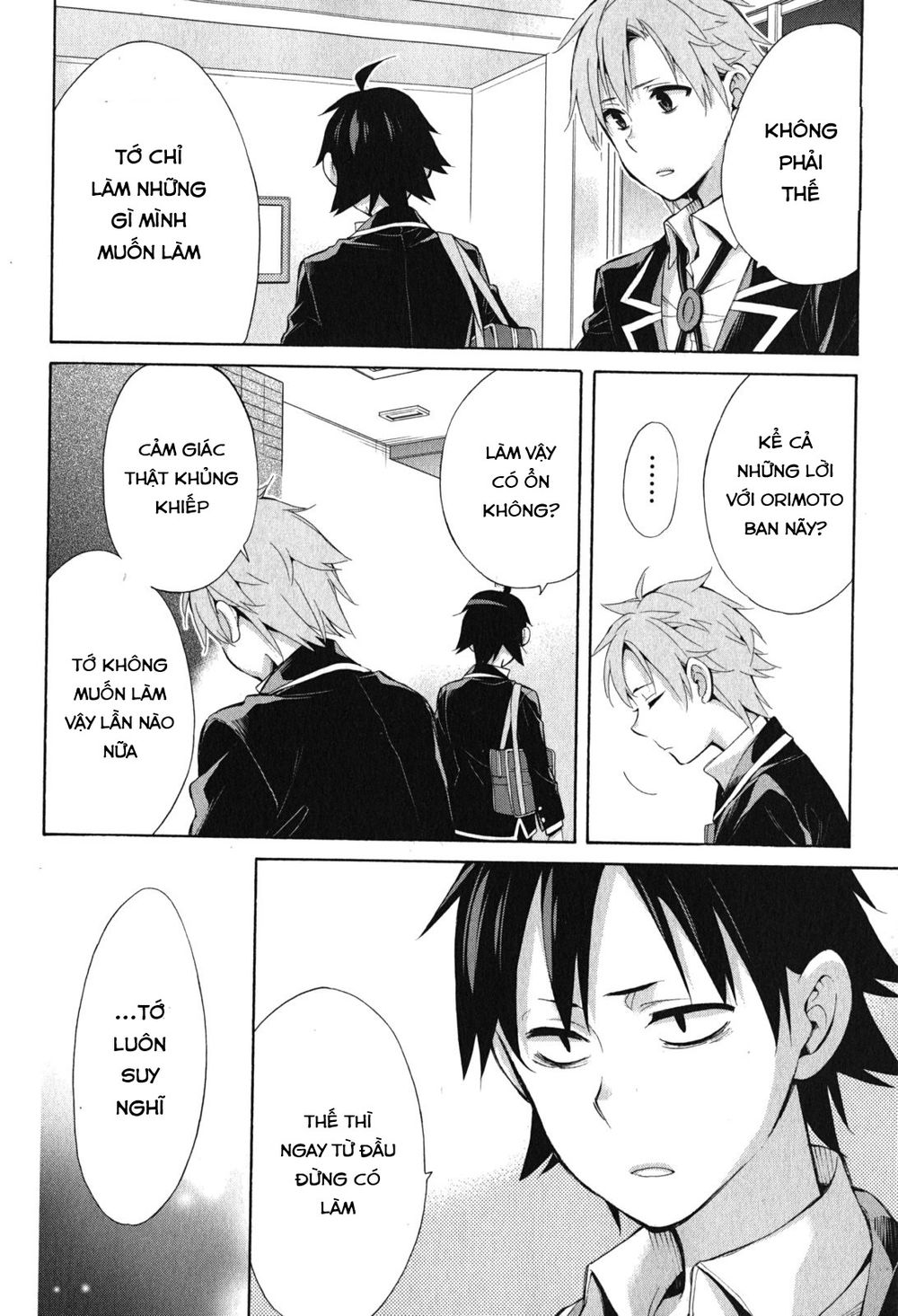 Chuyện Tình Thanh Xuân Bi Hài Của Tôi Quả Nhiên Là Sai Lầm Chap 32 - Next Chap 33