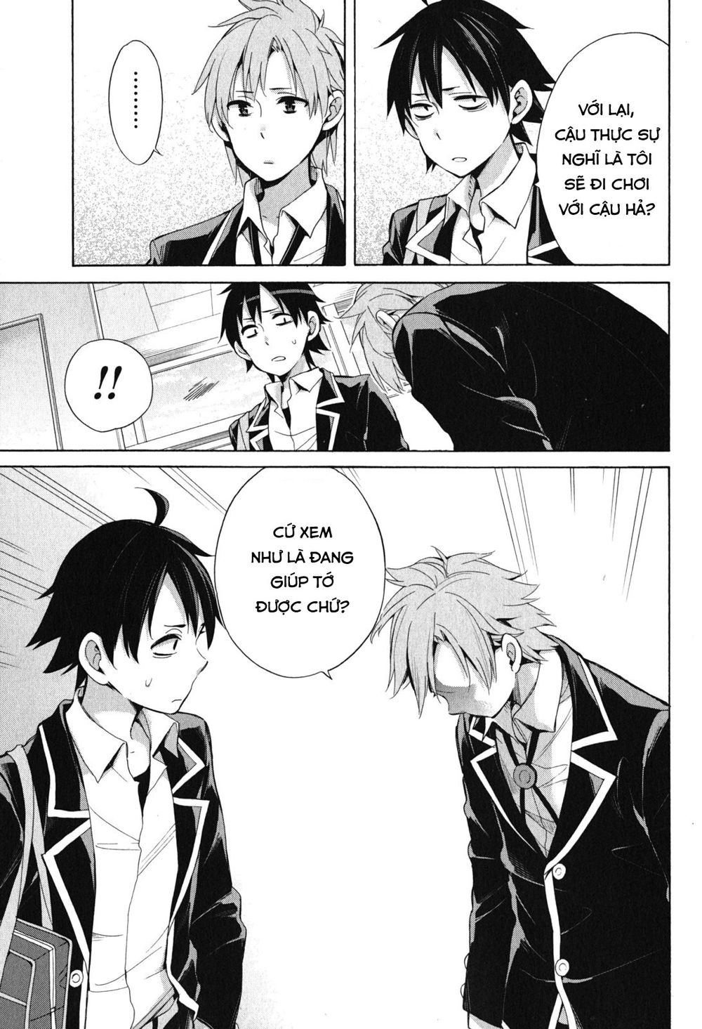 Chuyện Tình Thanh Xuân Bi Hài Của Tôi Quả Nhiên Là Sai Lầm Chap 32 - Next Chap 33