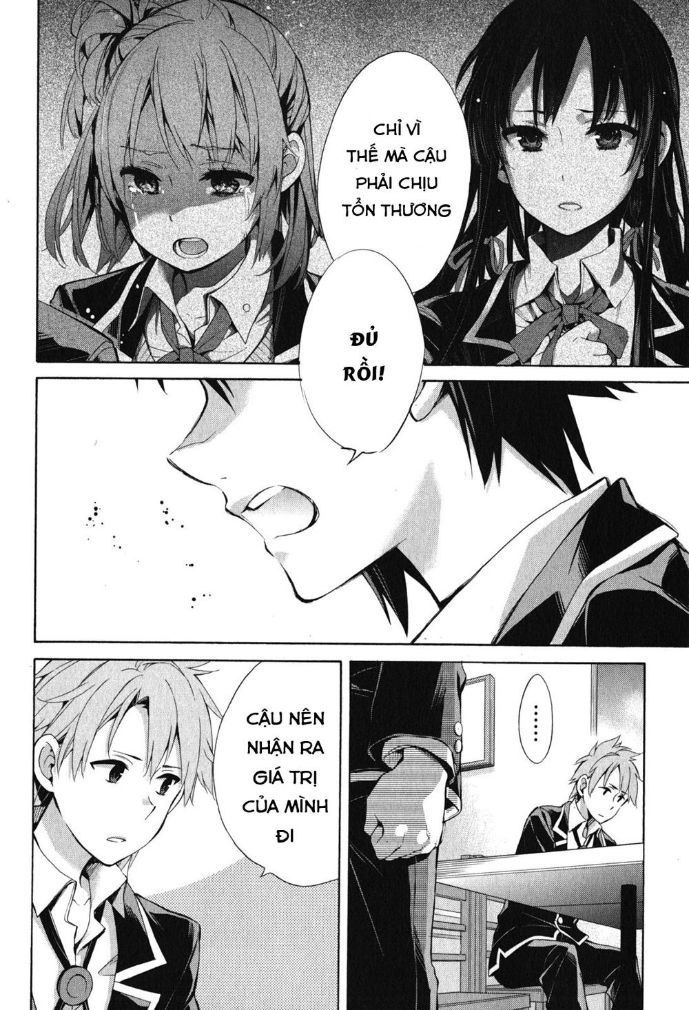 Chuyện Tình Thanh Xuân Bi Hài Của Tôi Quả Nhiên Là Sai Lầm Chap 32 - Next Chap 33