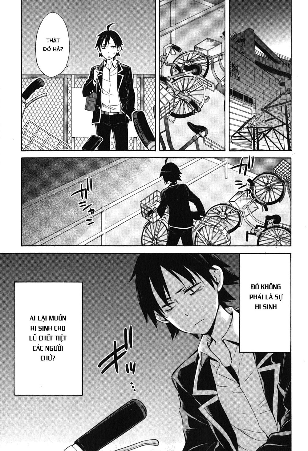 Chuyện Tình Thanh Xuân Bi Hài Của Tôi Quả Nhiên Là Sai Lầm Chap 32 - Next Chap 33