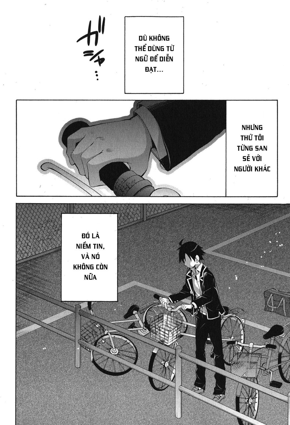 Chuyện Tình Thanh Xuân Bi Hài Của Tôi Quả Nhiên Là Sai Lầm Chap 32 - Next Chap 33