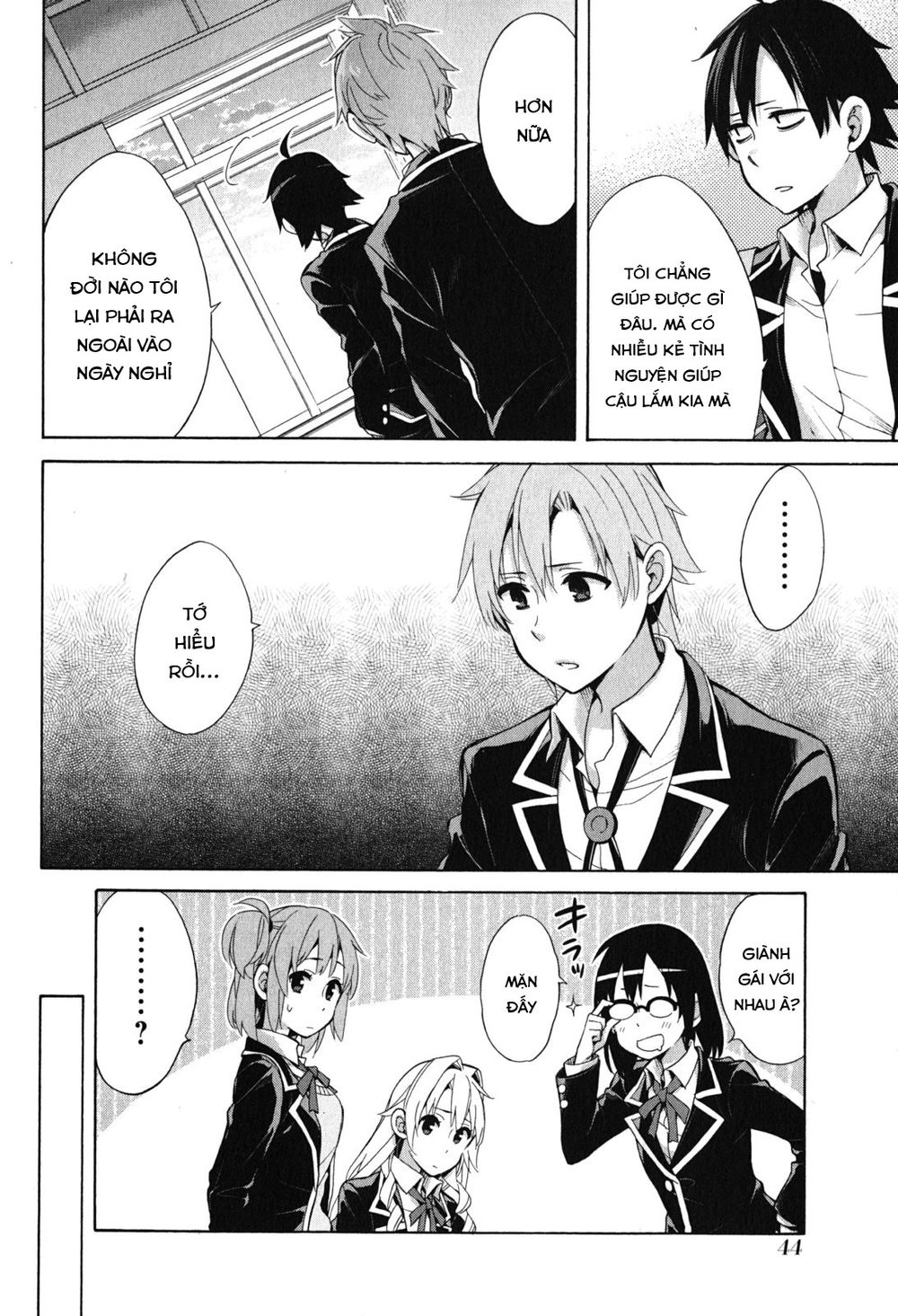 Chuyện Tình Thanh Xuân Bi Hài Của Tôi Quả Nhiên Là Sai Lầm Chap 32 - Next Chap 33