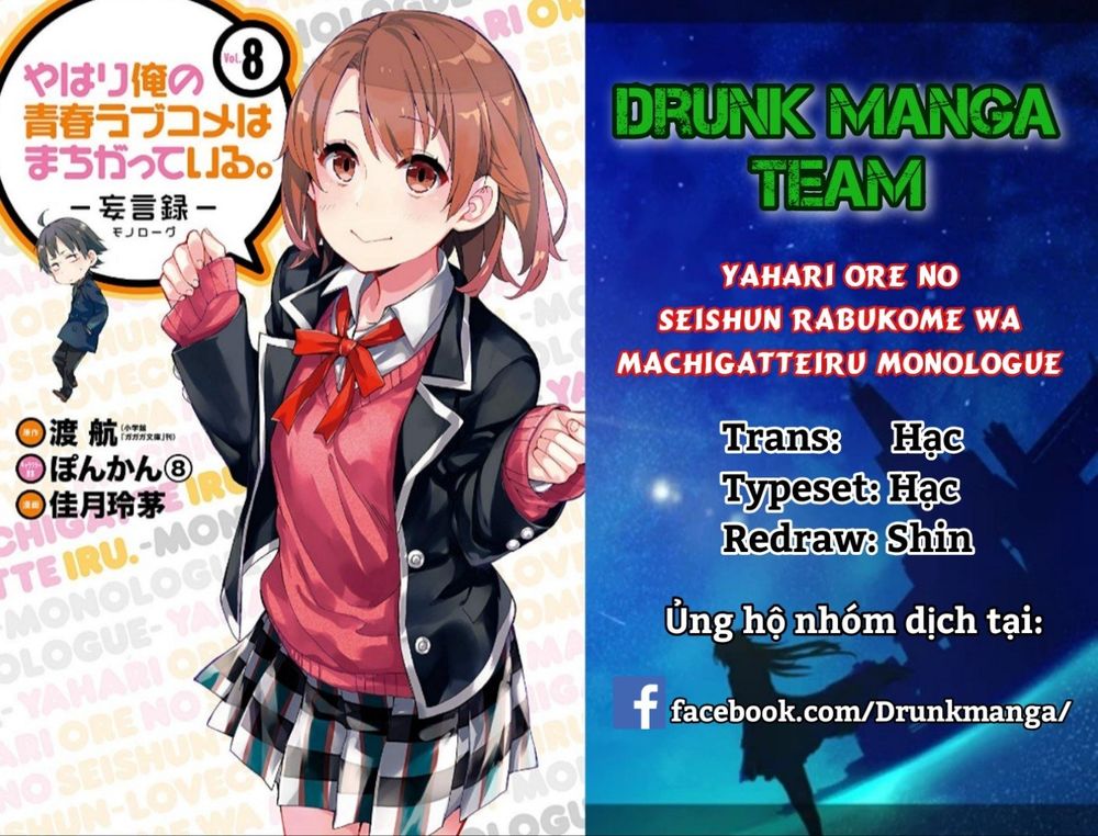 Chuyện Tình Thanh Xuân Bi Hài Của Tôi Quả Nhiên Là Sai Lầm Chap 36 - Next Chap 37