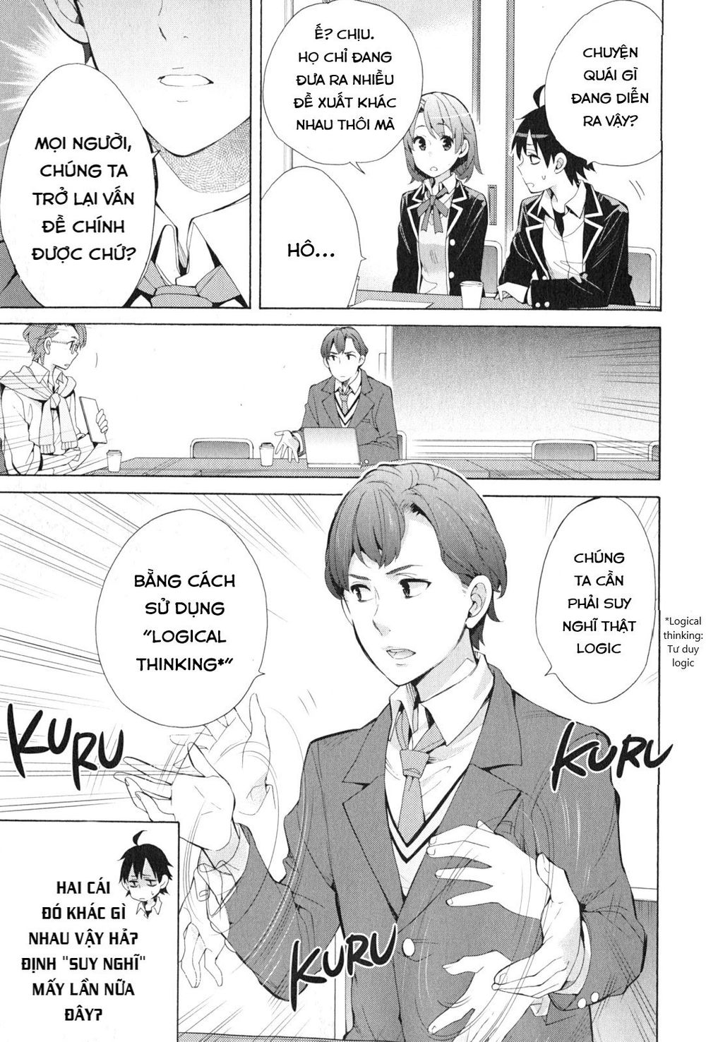 Chuyện Tình Thanh Xuân Bi Hài Của Tôi Quả Nhiên Là Sai Lầm Chap 36 - Next Chap 37
