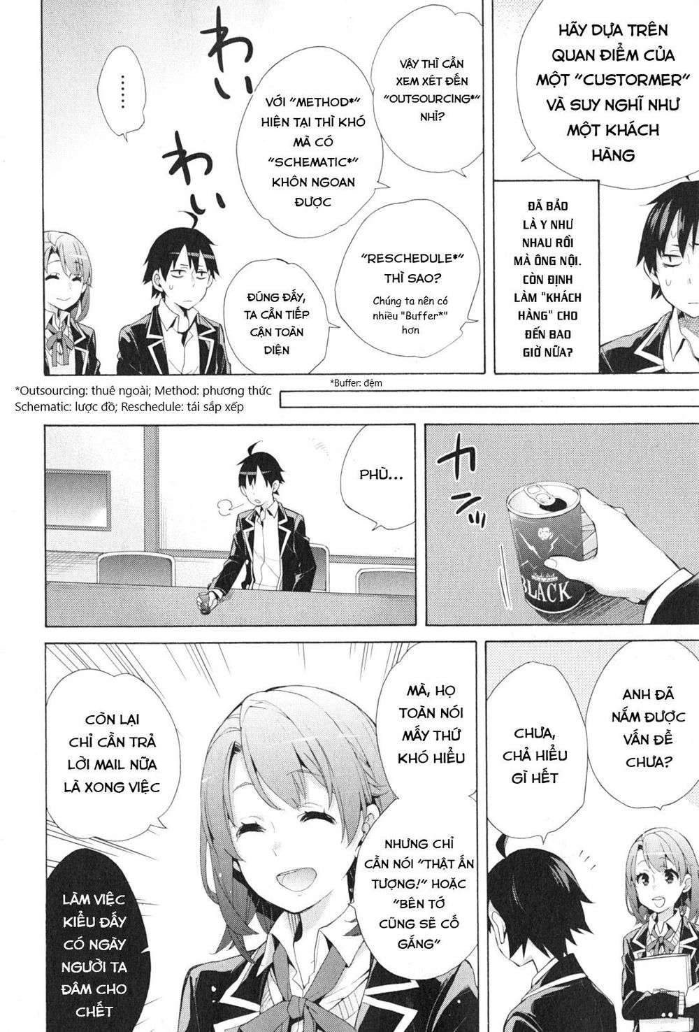 Chuyện Tình Thanh Xuân Bi Hài Của Tôi Quả Nhiên Là Sai Lầm Chap 36 - Next Chap 37