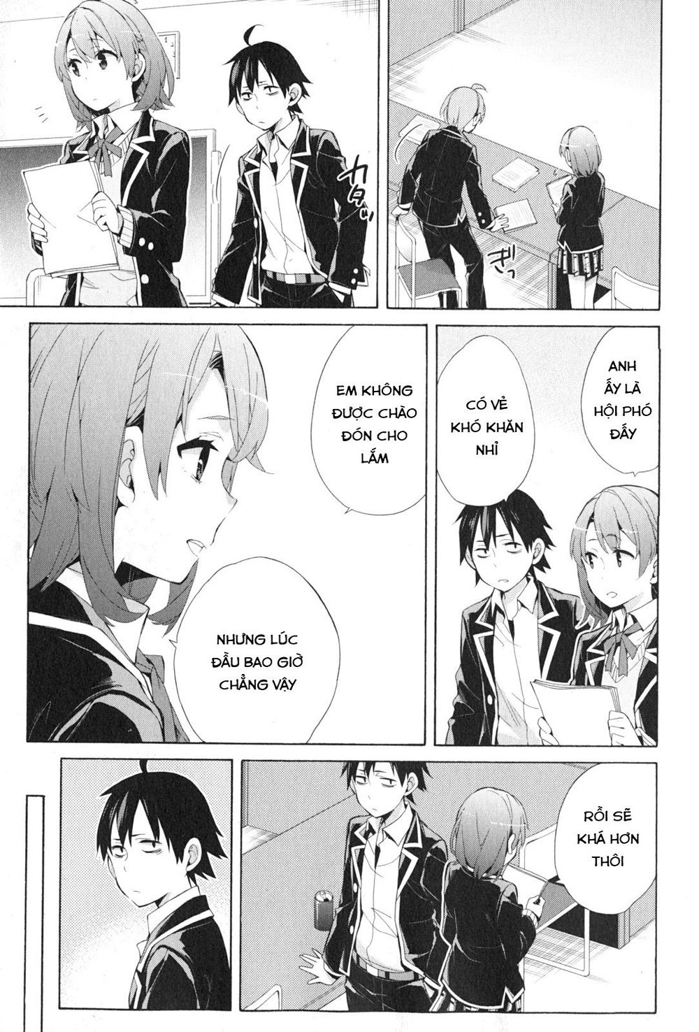 Chuyện Tình Thanh Xuân Bi Hài Của Tôi Quả Nhiên Là Sai Lầm Chap 36 - Next Chap 37