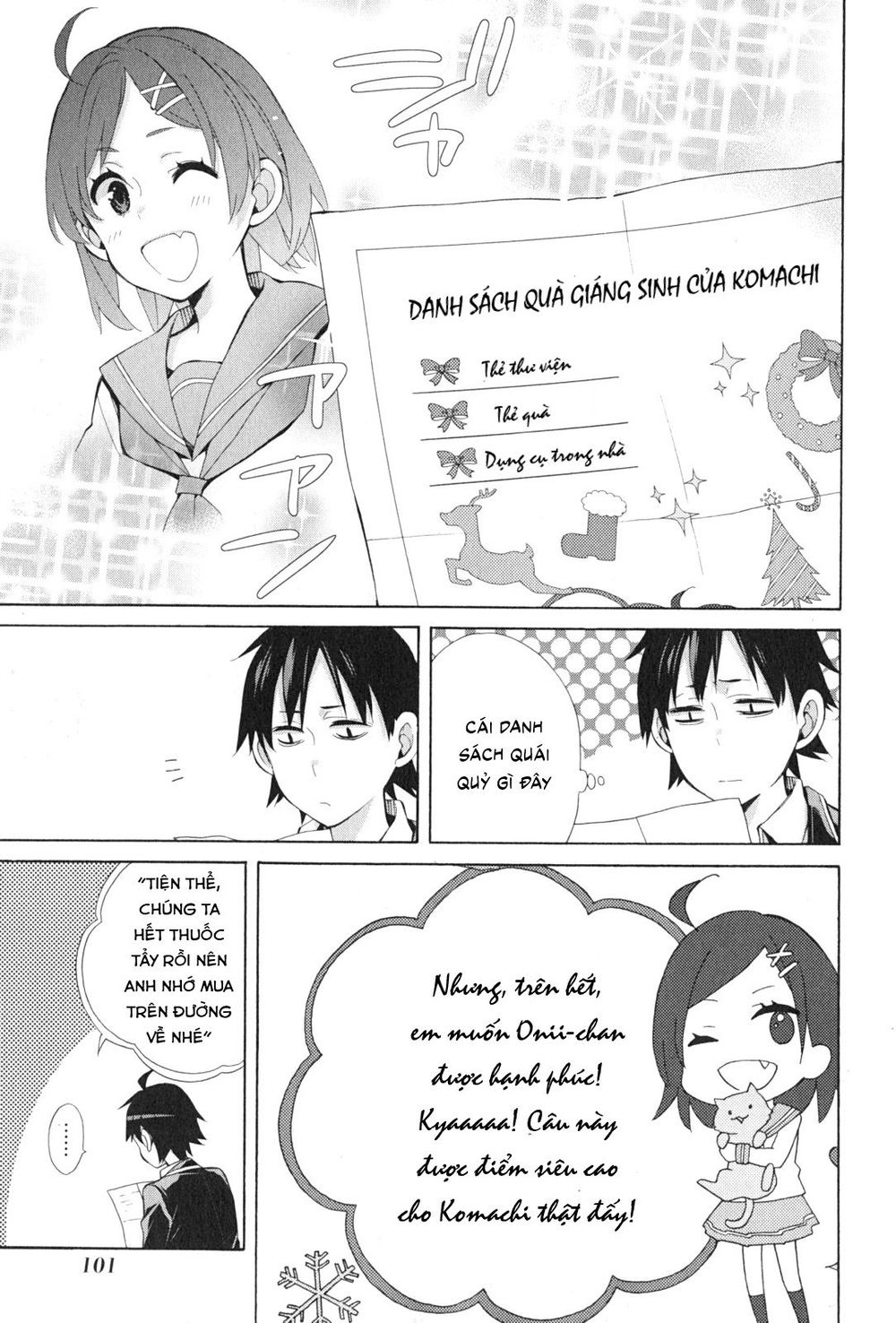 Chuyện Tình Thanh Xuân Bi Hài Của Tôi Quả Nhiên Là Sai Lầm Chap 36 - Next Chap 37