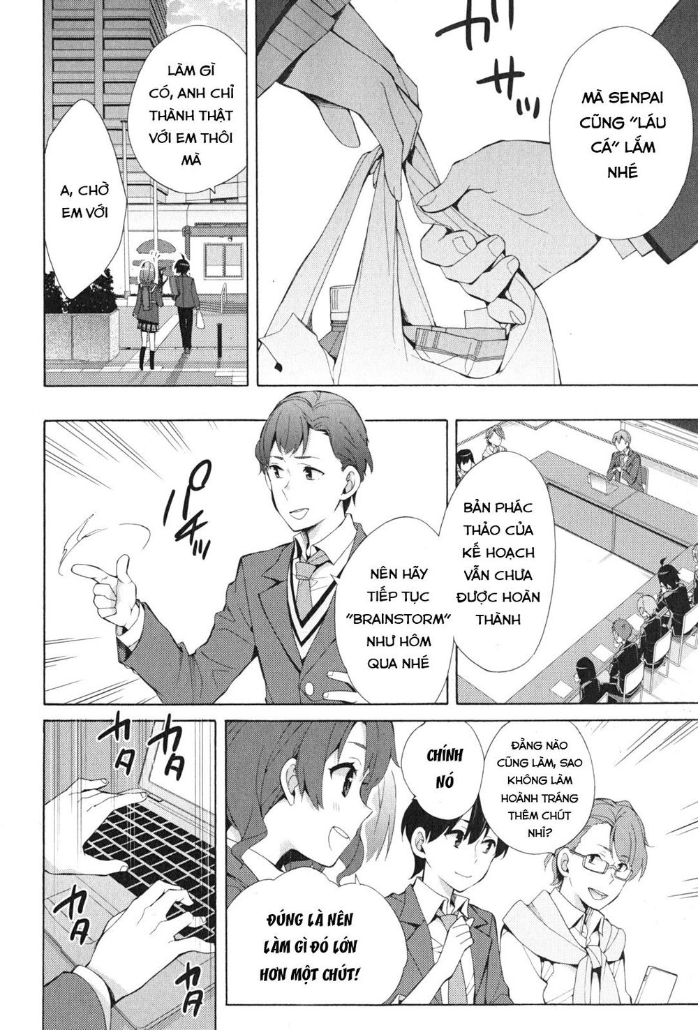 Chuyện Tình Thanh Xuân Bi Hài Của Tôi Quả Nhiên Là Sai Lầm Chap 36 - Next Chap 37