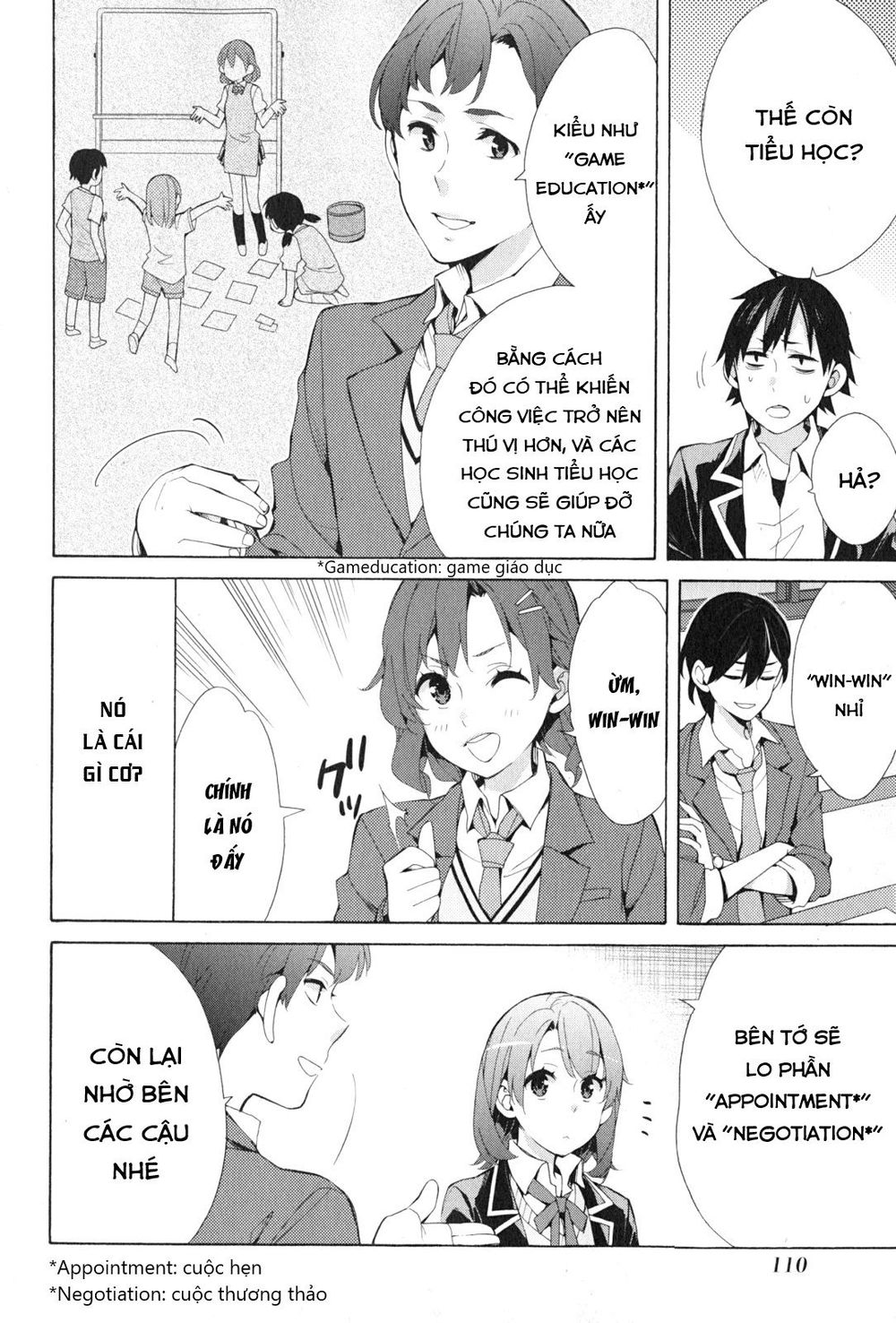 Chuyện Tình Thanh Xuân Bi Hài Của Tôi Quả Nhiên Là Sai Lầm Chap 36 - Next Chap 37