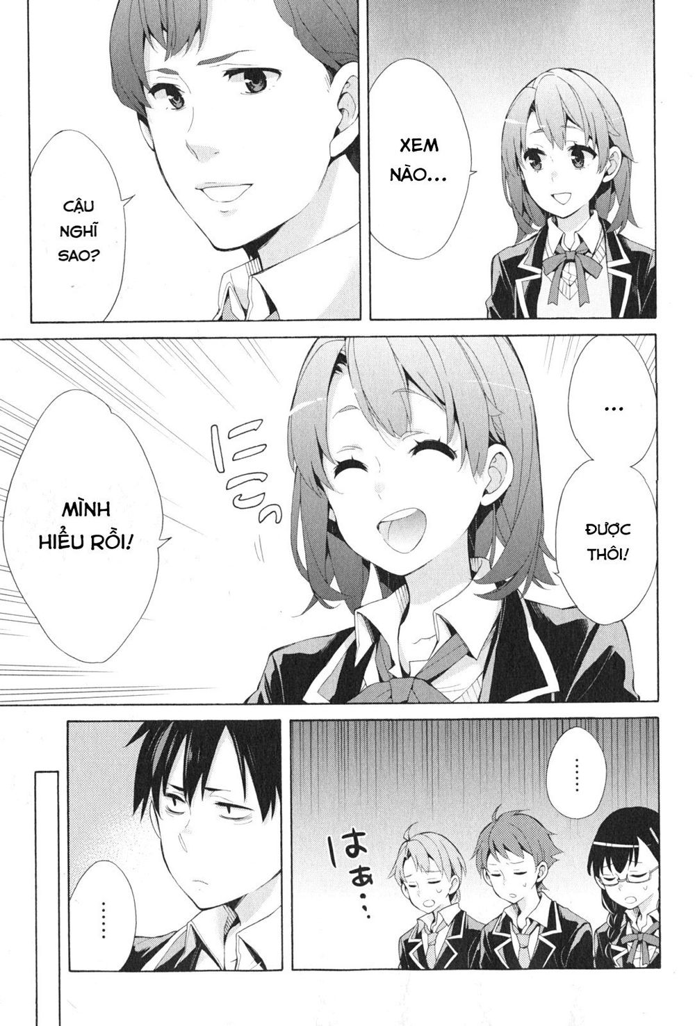 Chuyện Tình Thanh Xuân Bi Hài Của Tôi Quả Nhiên Là Sai Lầm Chap 36 - Next Chap 37