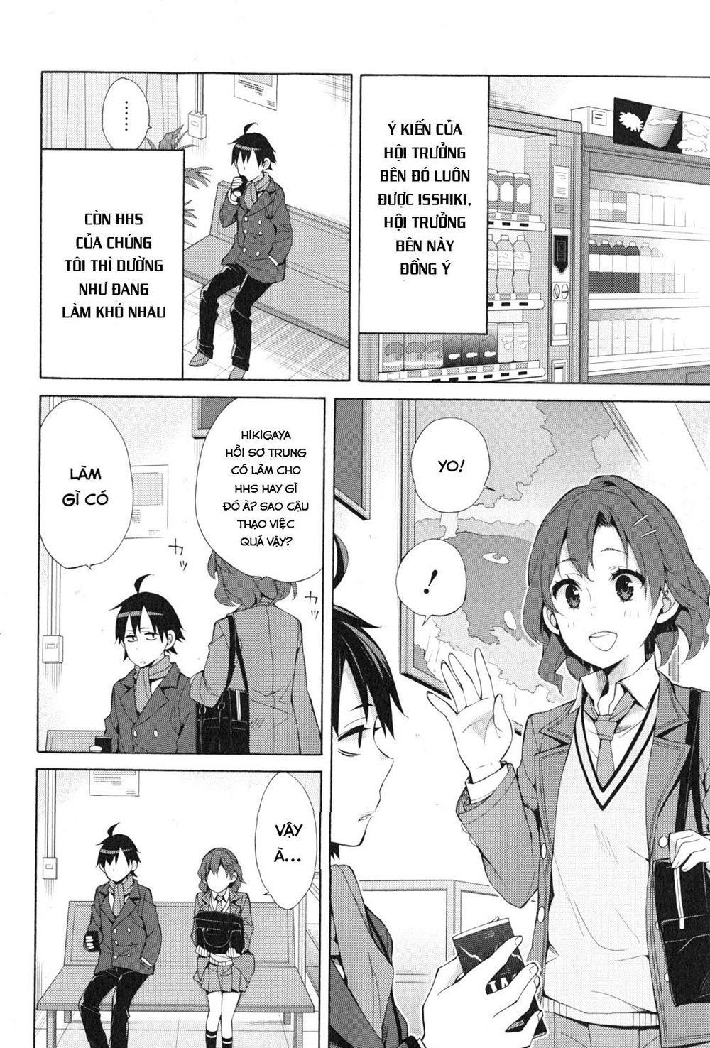 Chuyện Tình Thanh Xuân Bi Hài Của Tôi Quả Nhiên Là Sai Lầm Chap 36 - Next Chap 37