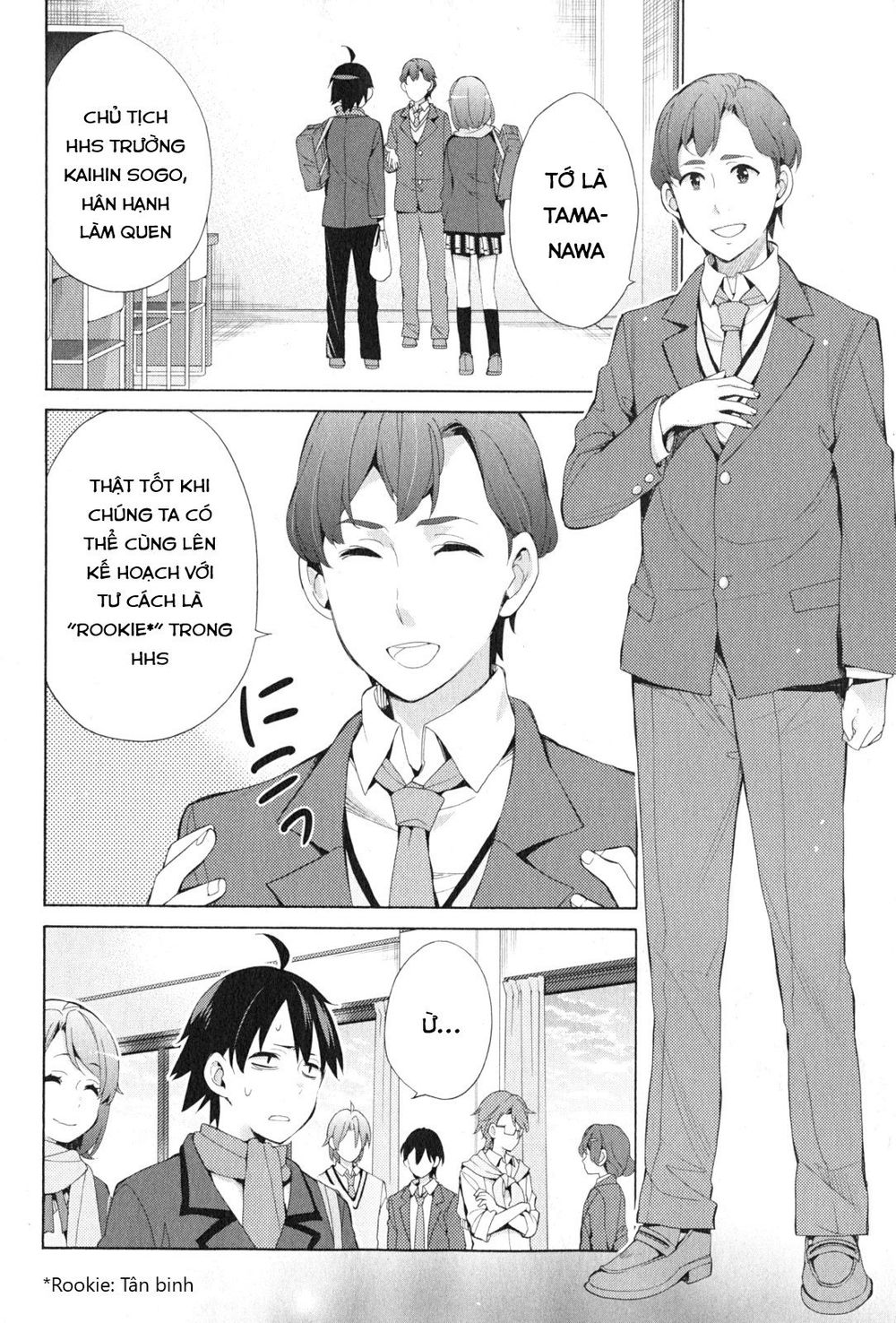 Chuyện Tình Thanh Xuân Bi Hài Của Tôi Quả Nhiên Là Sai Lầm Chap 36 - Next Chap 37