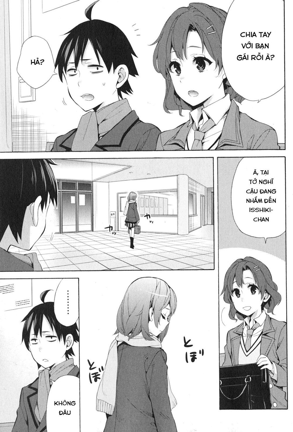 Chuyện Tình Thanh Xuân Bi Hài Của Tôi Quả Nhiên Là Sai Lầm Chap 36 - Next Chap 37