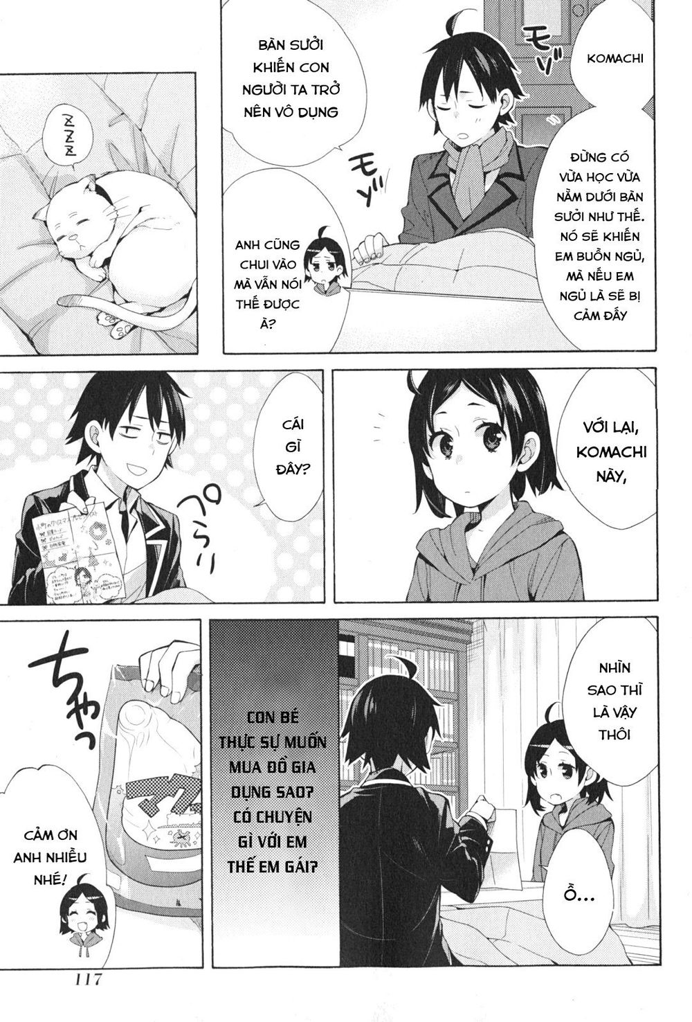Chuyện Tình Thanh Xuân Bi Hài Của Tôi Quả Nhiên Là Sai Lầm Chap 36 - Next Chap 37